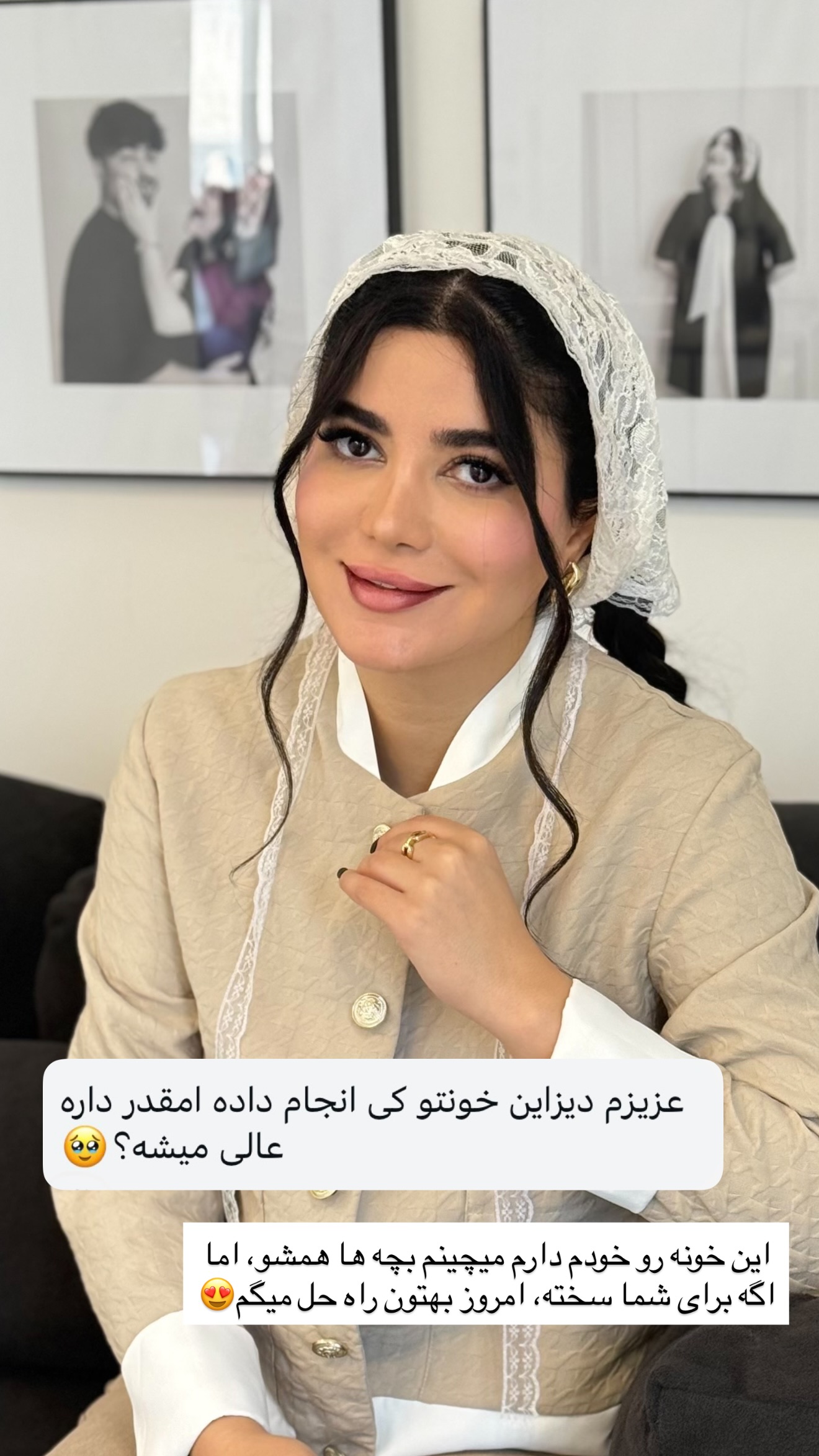  جدید ترین استوری اینستاگرام مونا