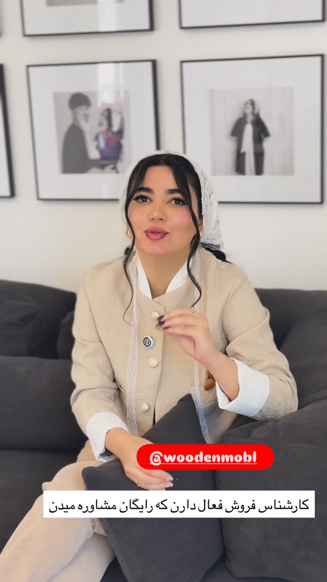  جدید ترین استوری اینستاگرام مونا