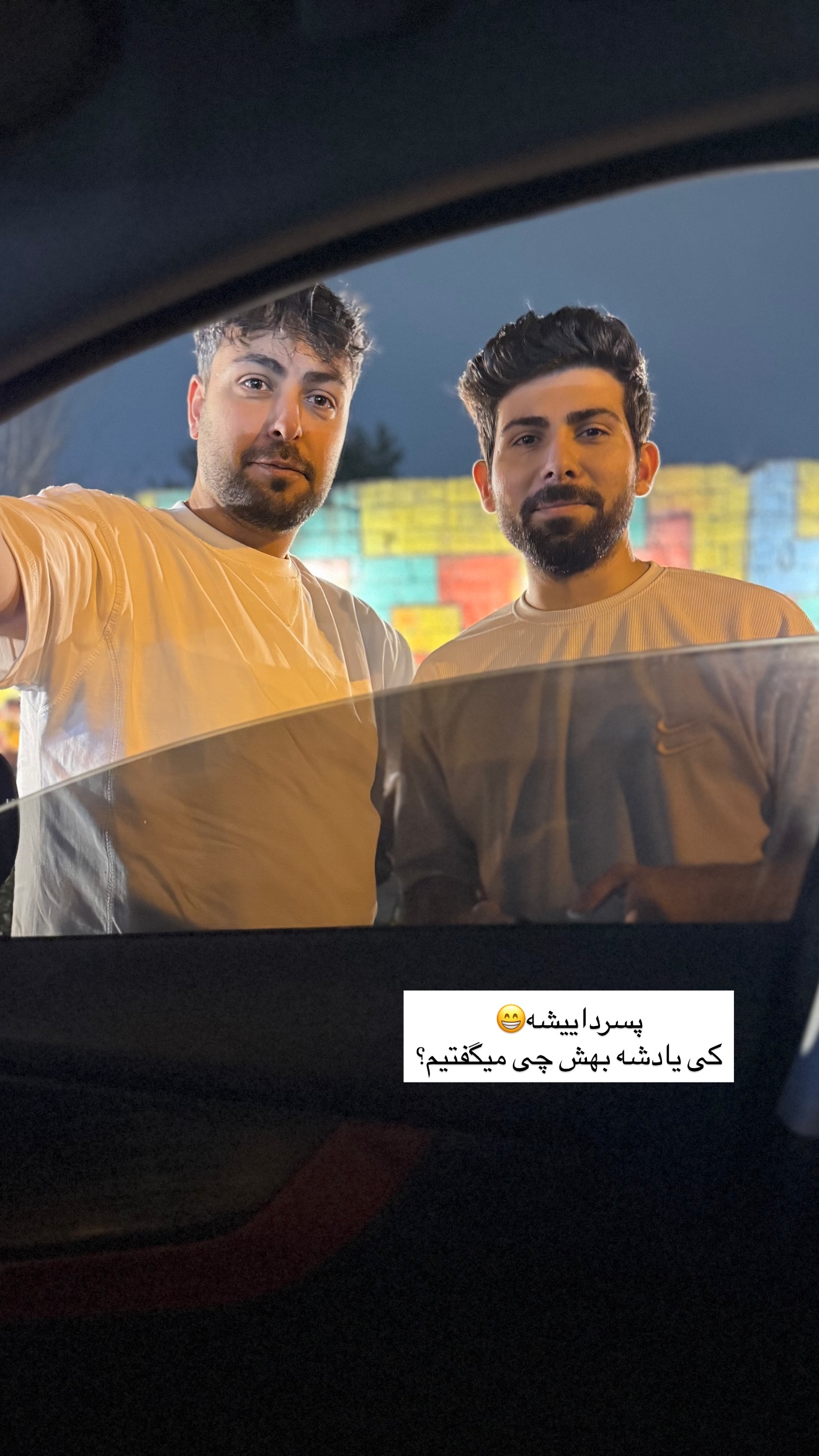  جدید ترین استوری اینستاگرام مونا