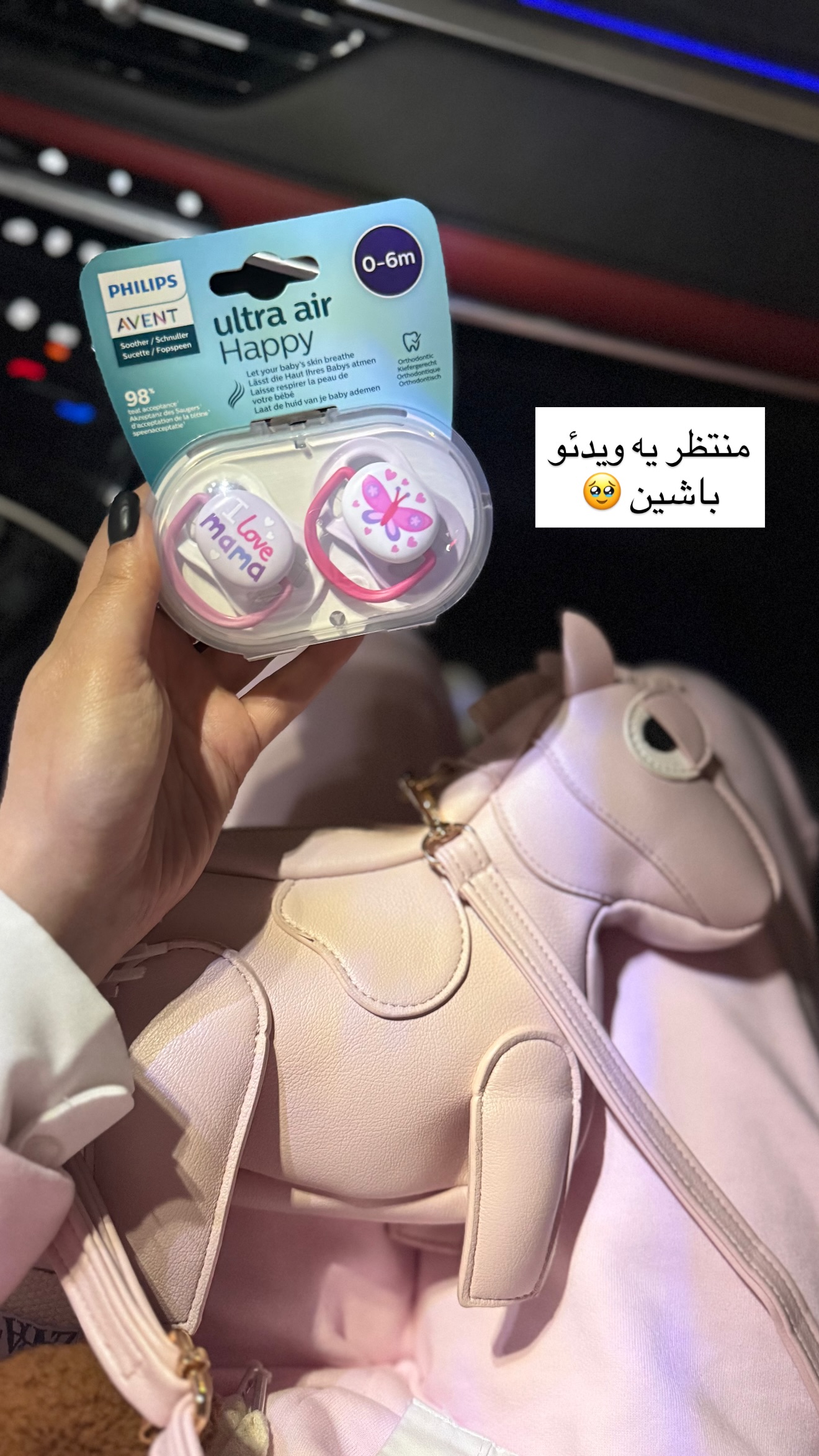  جدید ترین استوری اینستاگرام مونا
