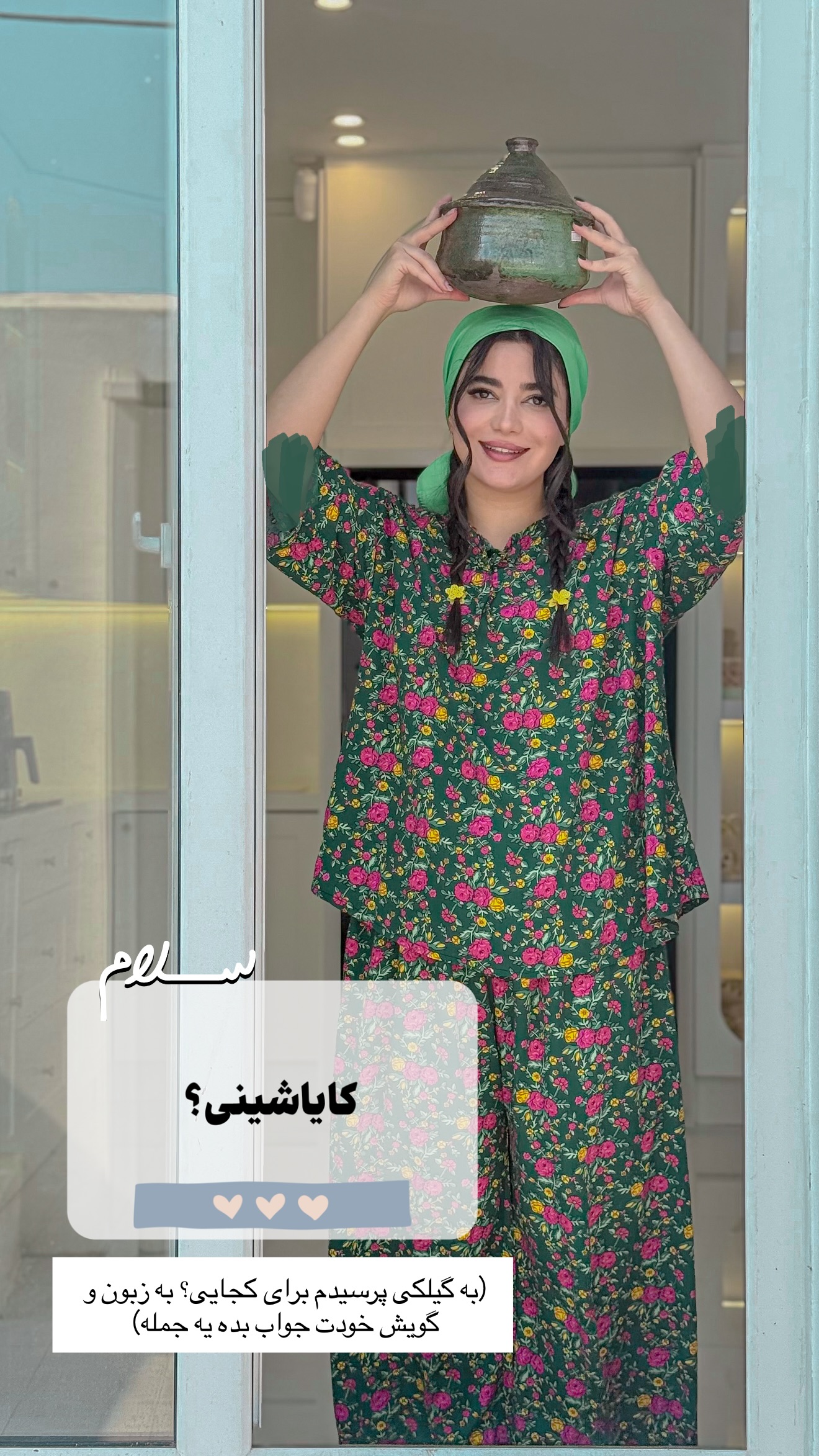 جدید ترین استوری اینستاگرام مونا