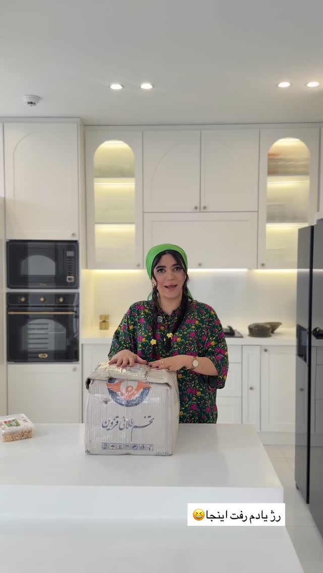  جدید ترین استوری اینستاگرام مونا
