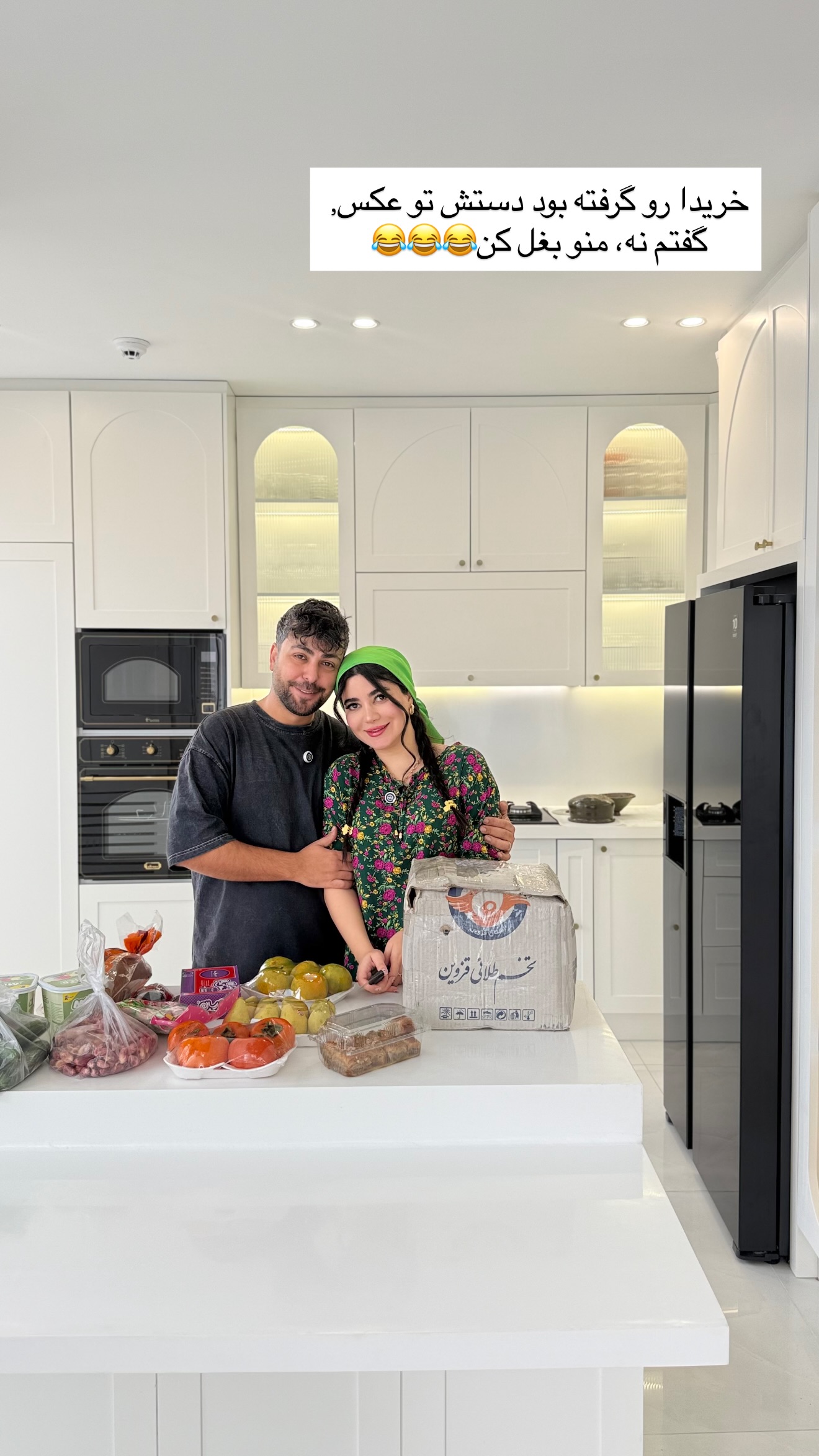  جدید ترین استوری اینستاگرام مونا