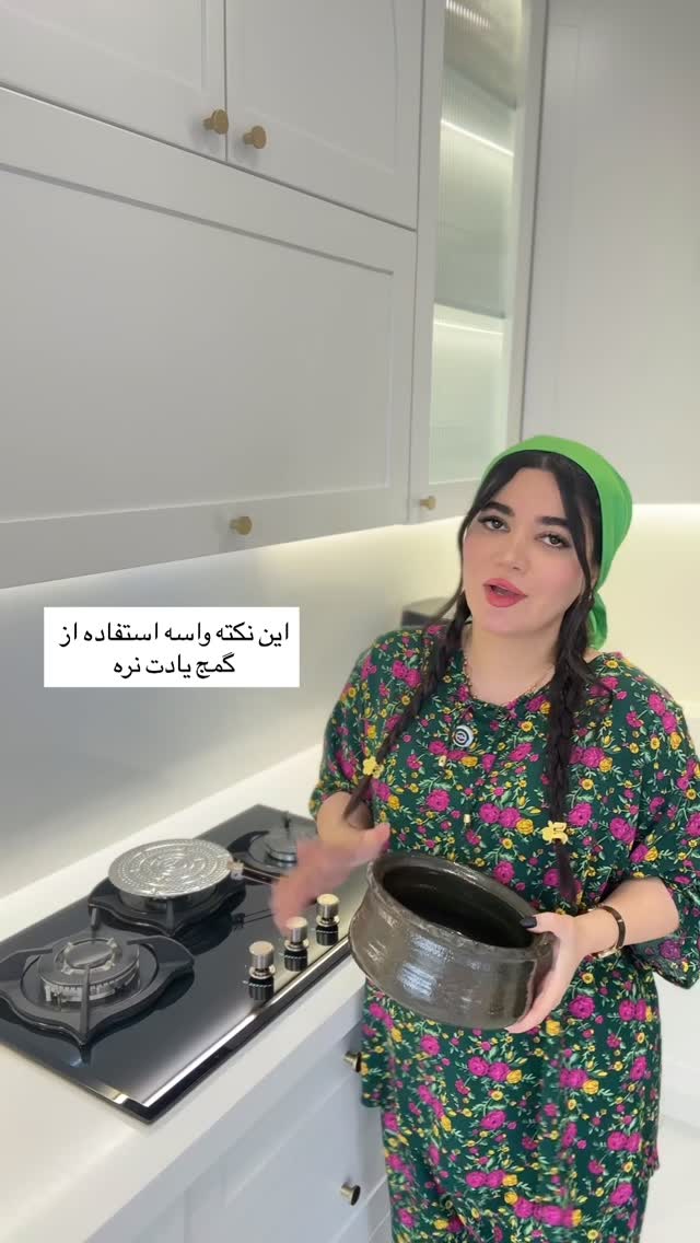  جدید ترین استوری اینستاگرام مونا
