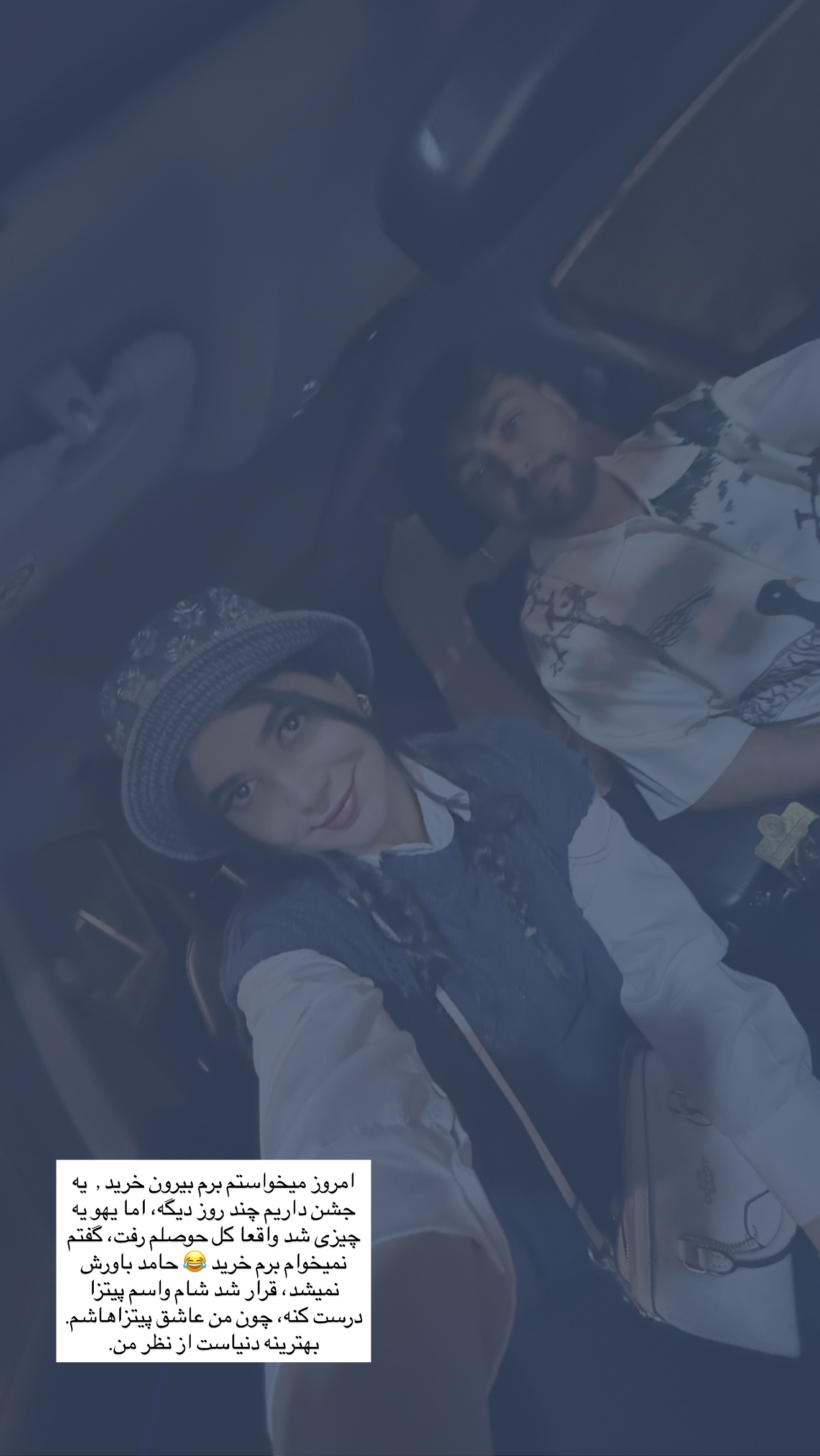  جدید ترین استوری اینستاگرام مونا