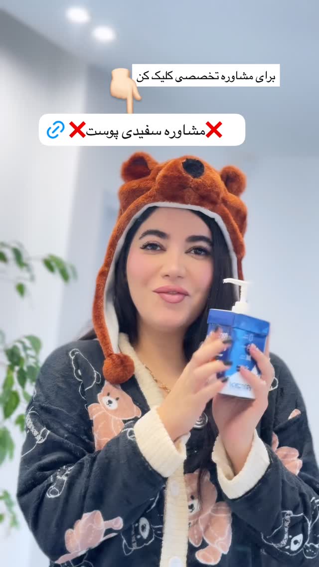  جدید ترین استوری اینستاگرام مونا