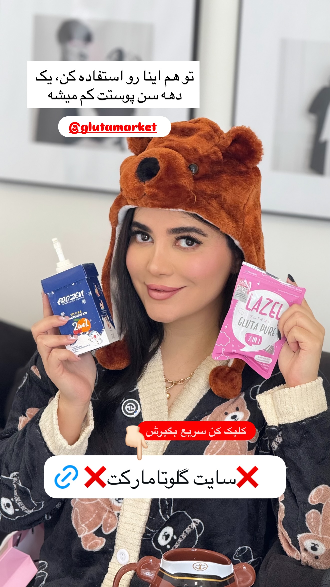  جدید ترین استوری اینستاگرام مونا