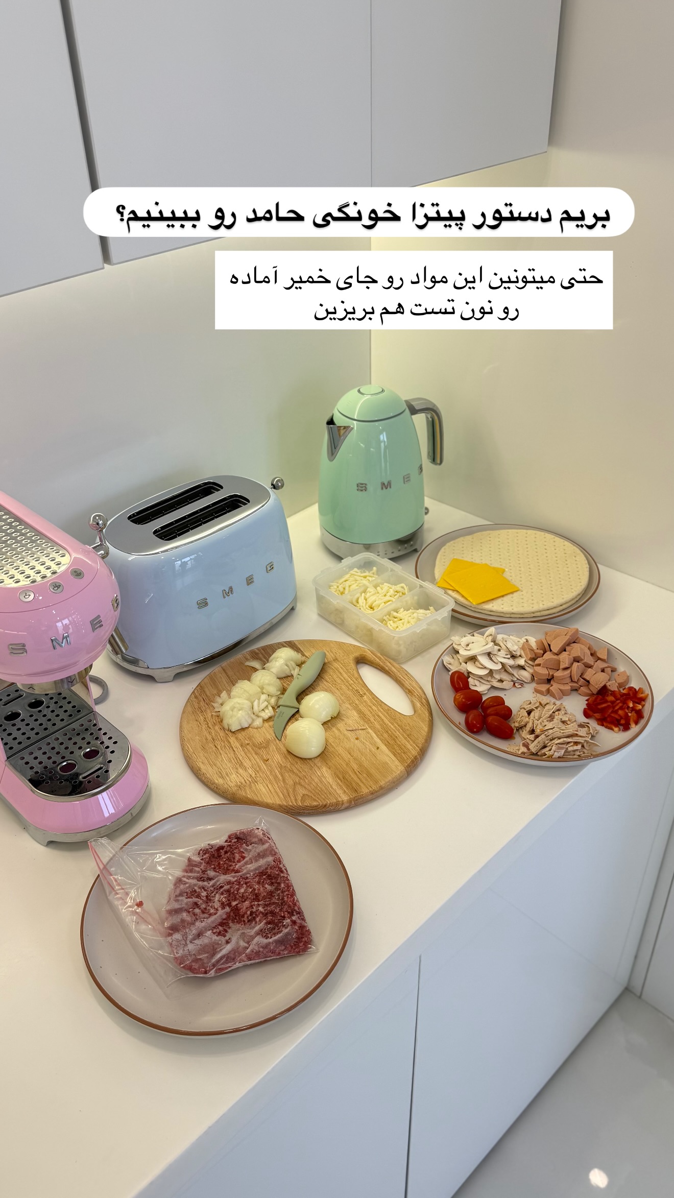  جدید ترین استوری اینستاگرام مونا