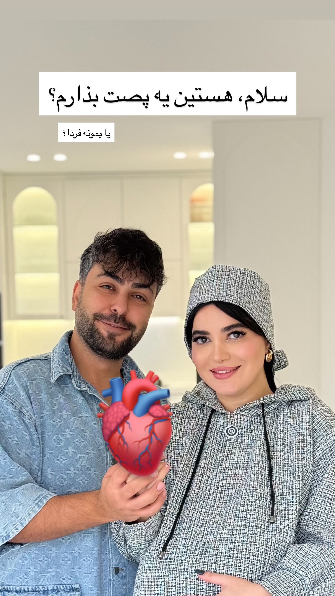  جدید ترین استوری اینستاگرام مونا