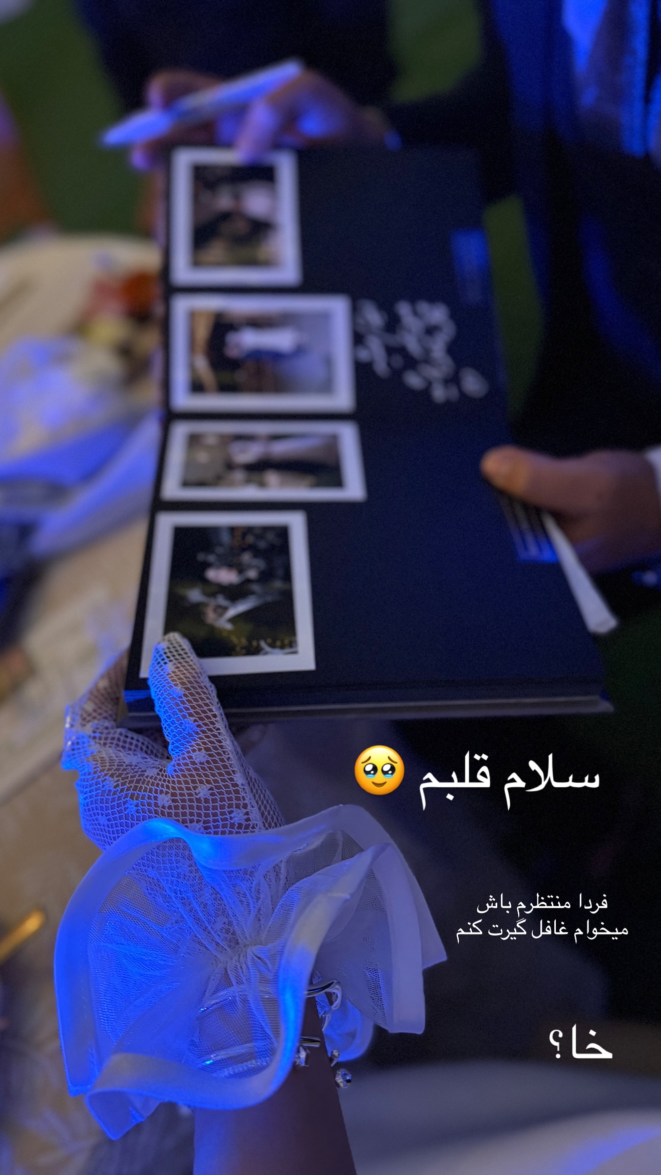  جدید ترین استوری اینستاگرام مونا