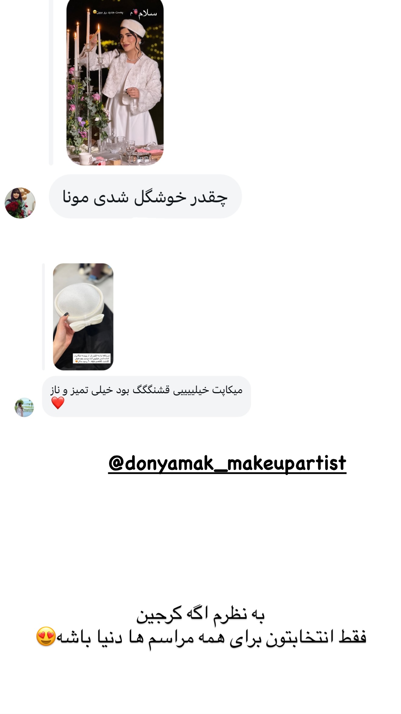  جدید ترین استوری اینستاگرام مونا