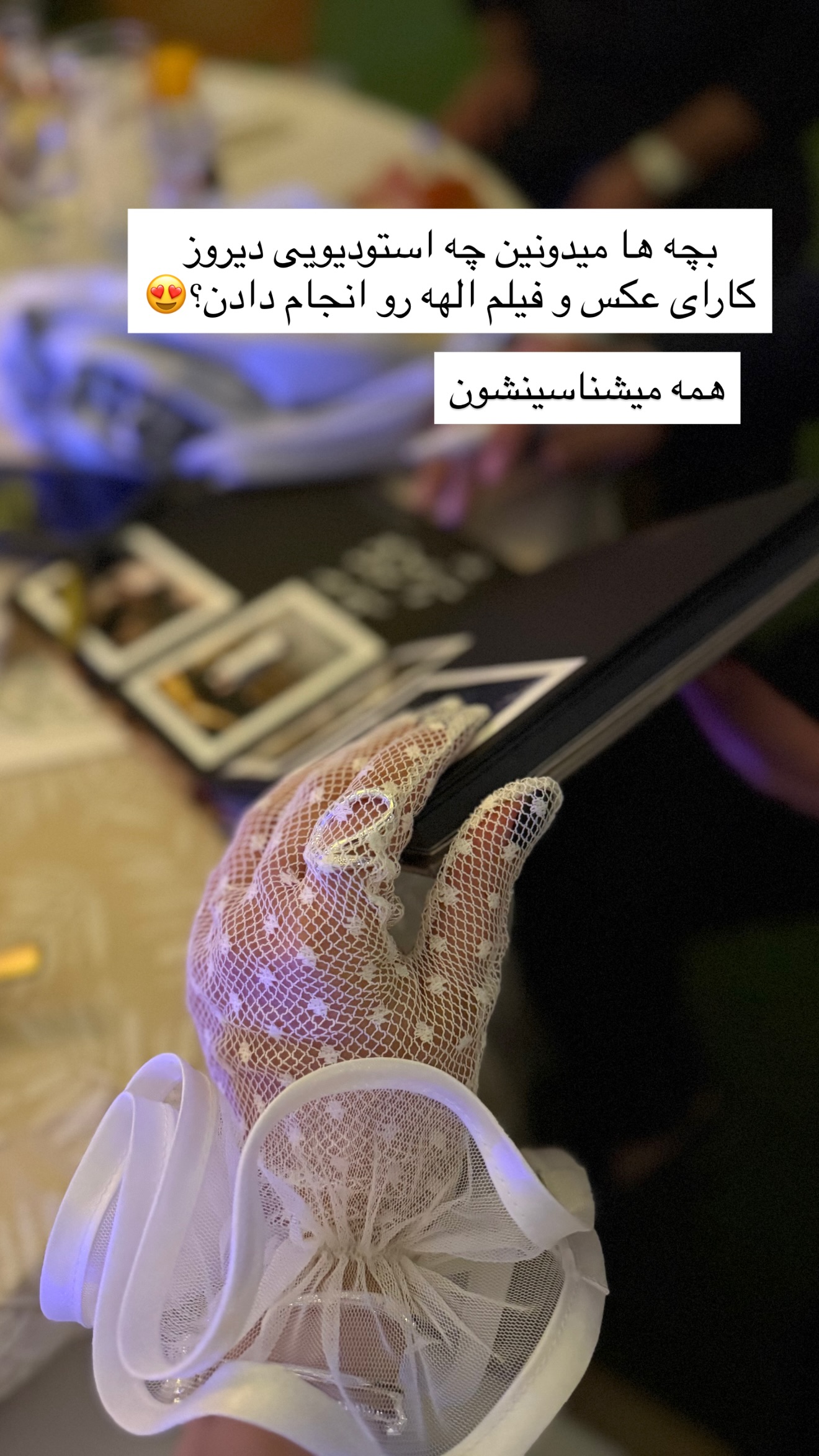  جدید ترین استوری اینستاگرام مونا