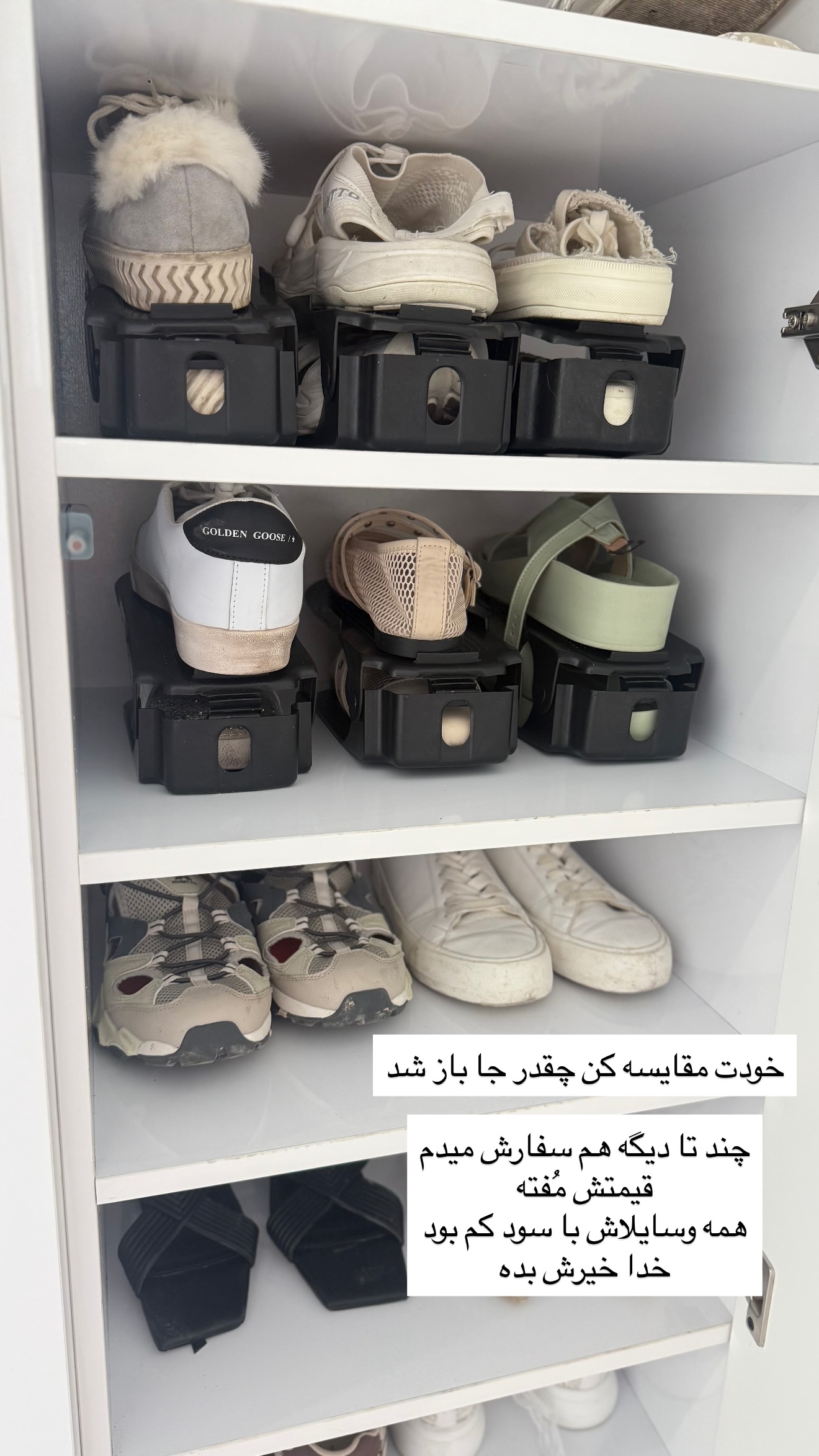  جدید ترین استوری اینستاگرام مونا