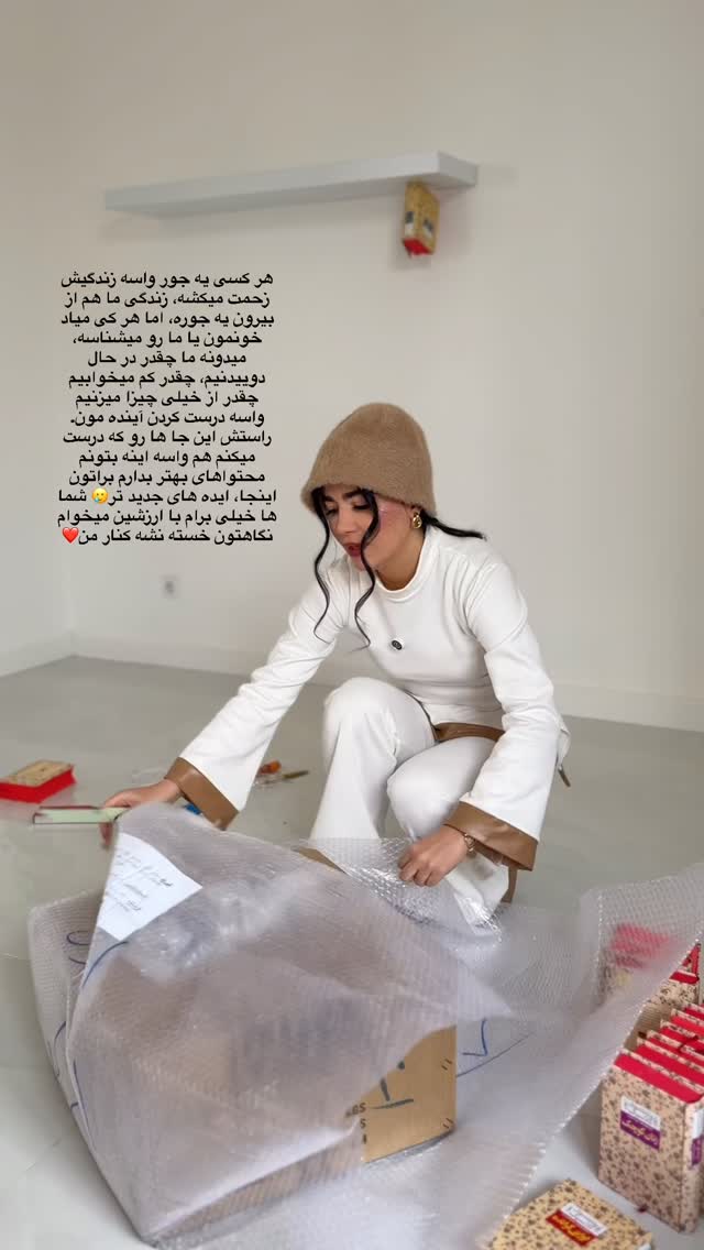  جدید ترین استوری اینستاگرام مونا