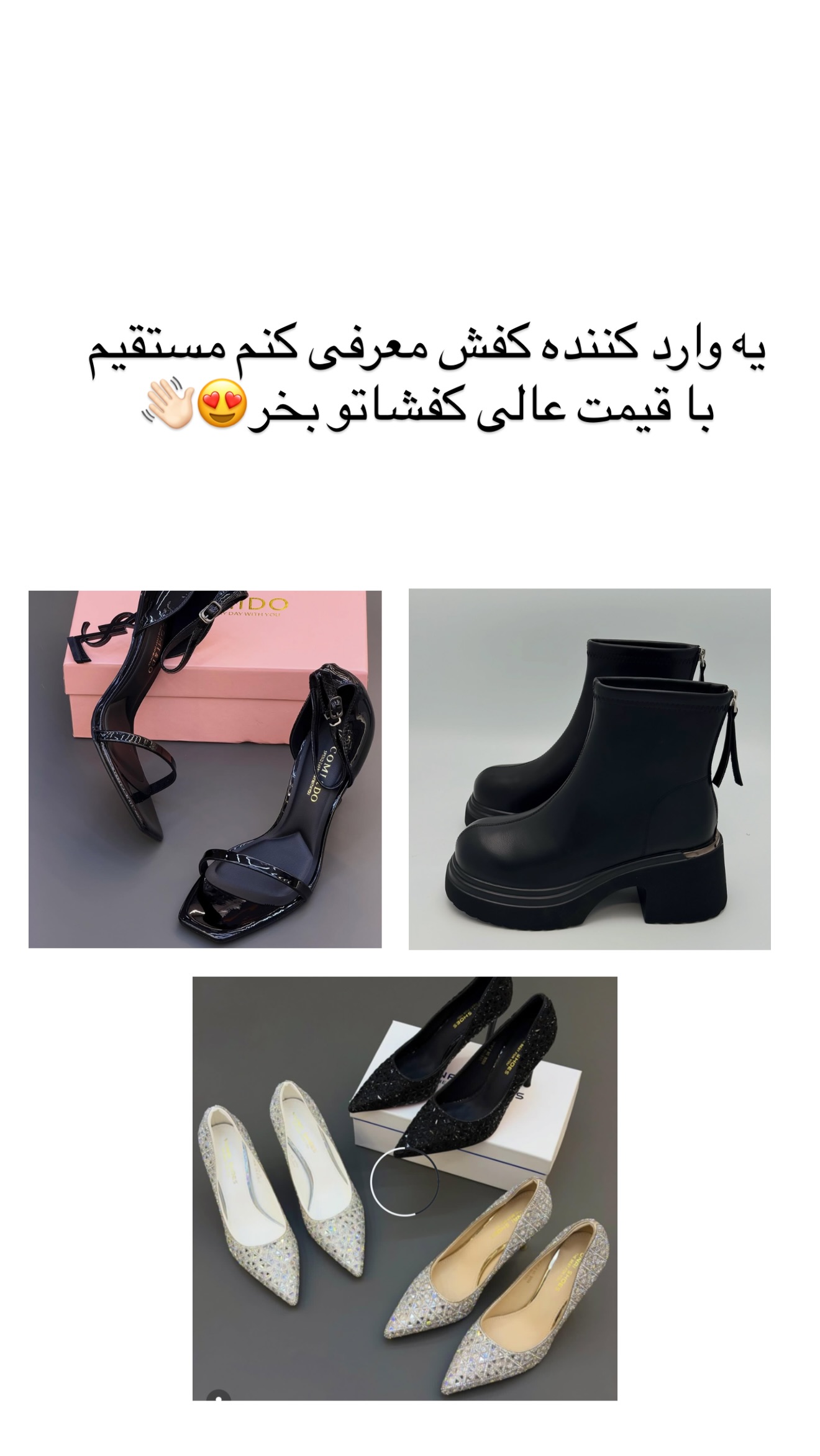  جدید ترین استوری اینستاگرام مونا