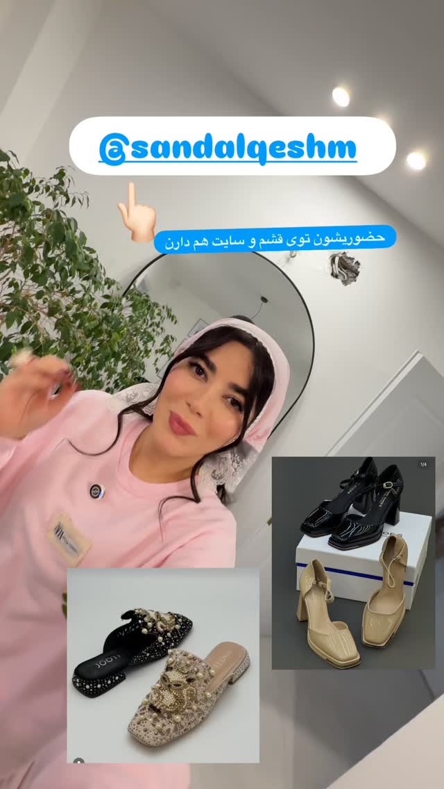  جدید ترین استوری اینستاگرام مونا