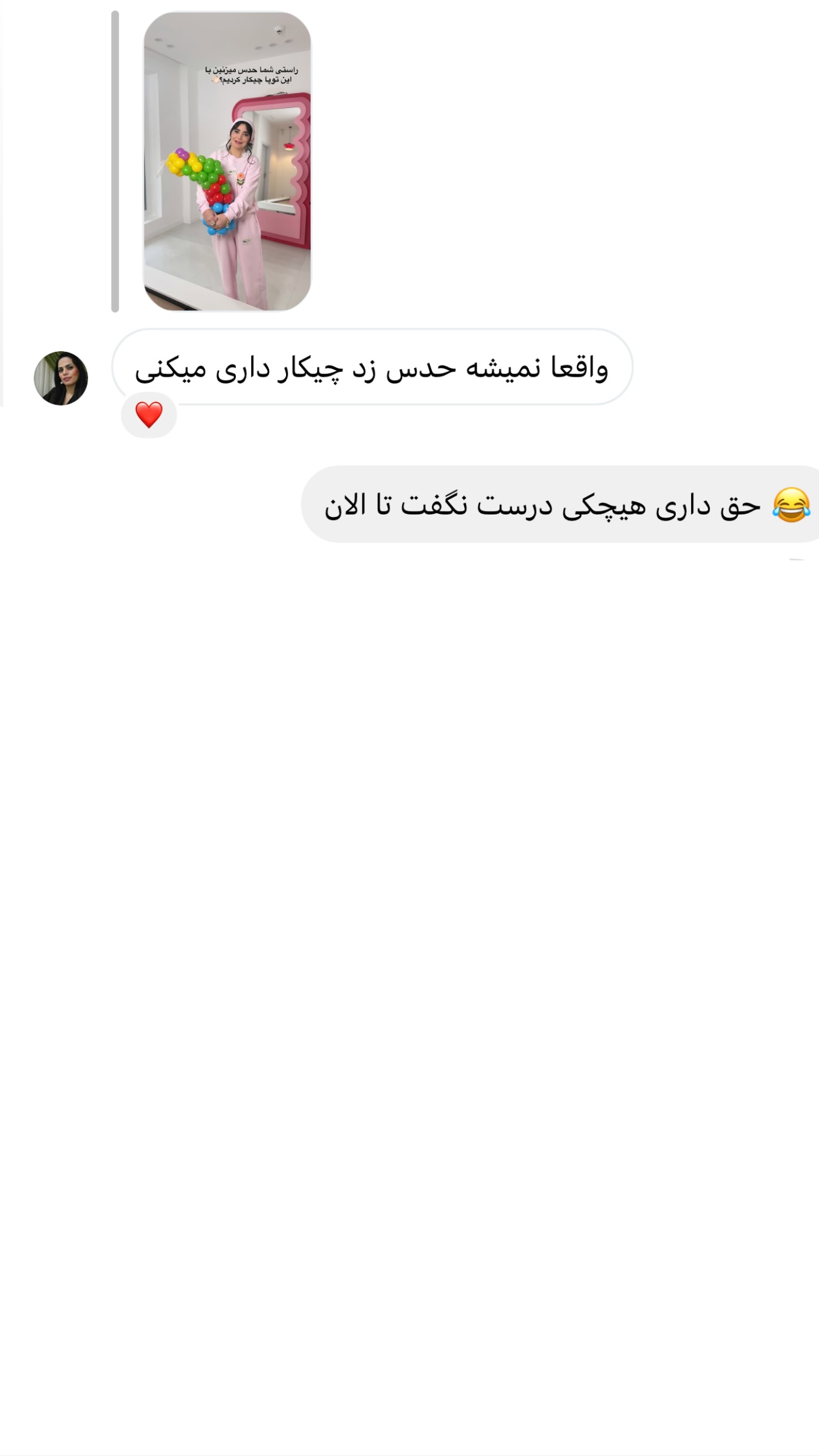  جدید ترین استوری اینستاگرام مونا