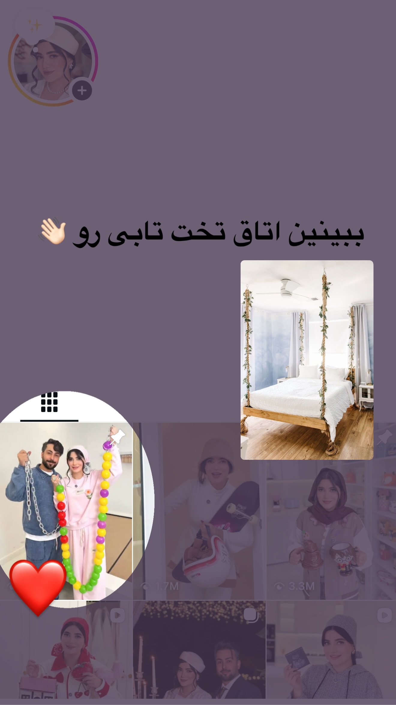  جدید ترین استوری اینستاگرام مونا
