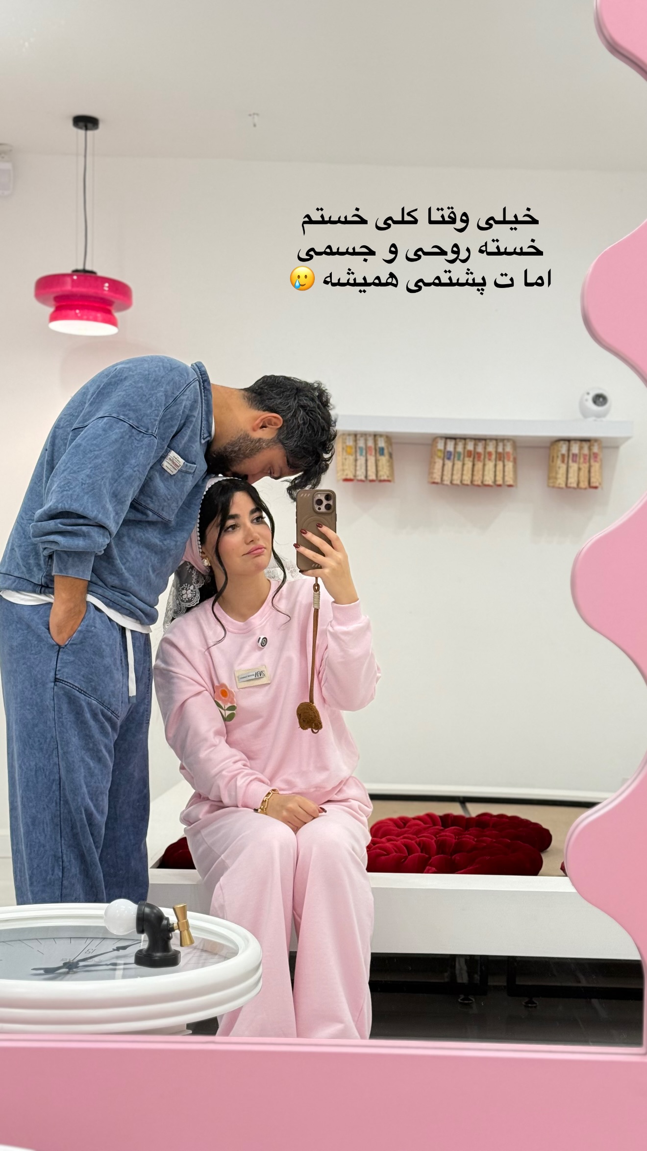  جدید ترین استوری اینستاگرام مونا