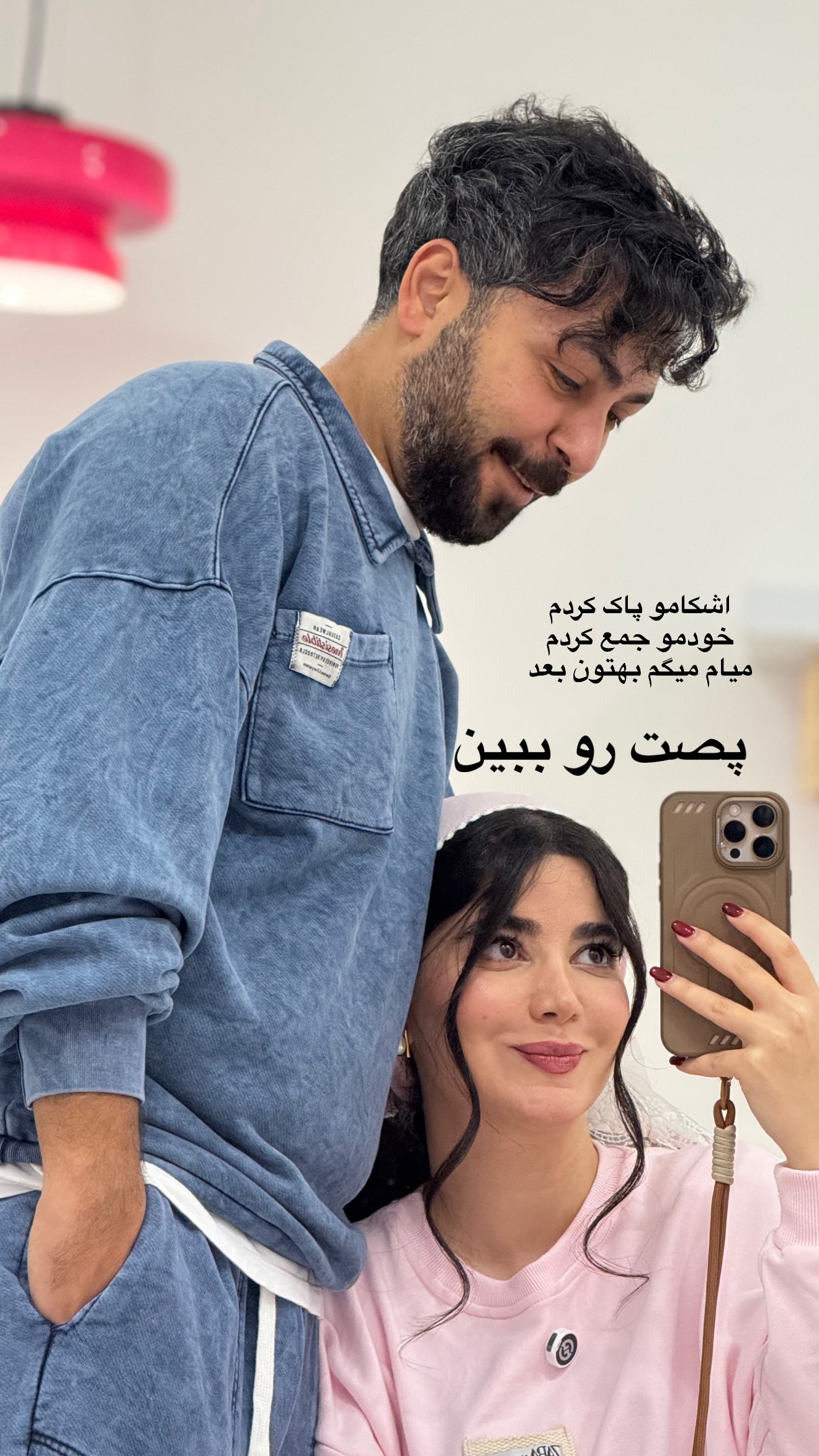  جدید ترین استوری اینستاگرام مونا