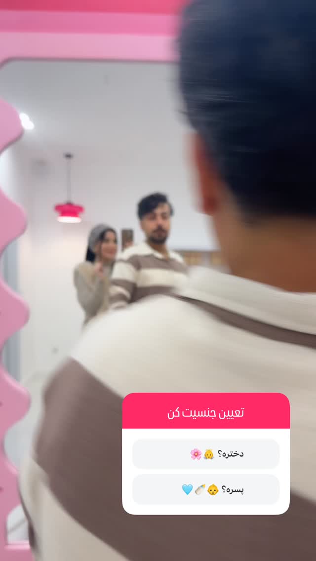  جدید ترین استوری اینستاگرام مونا