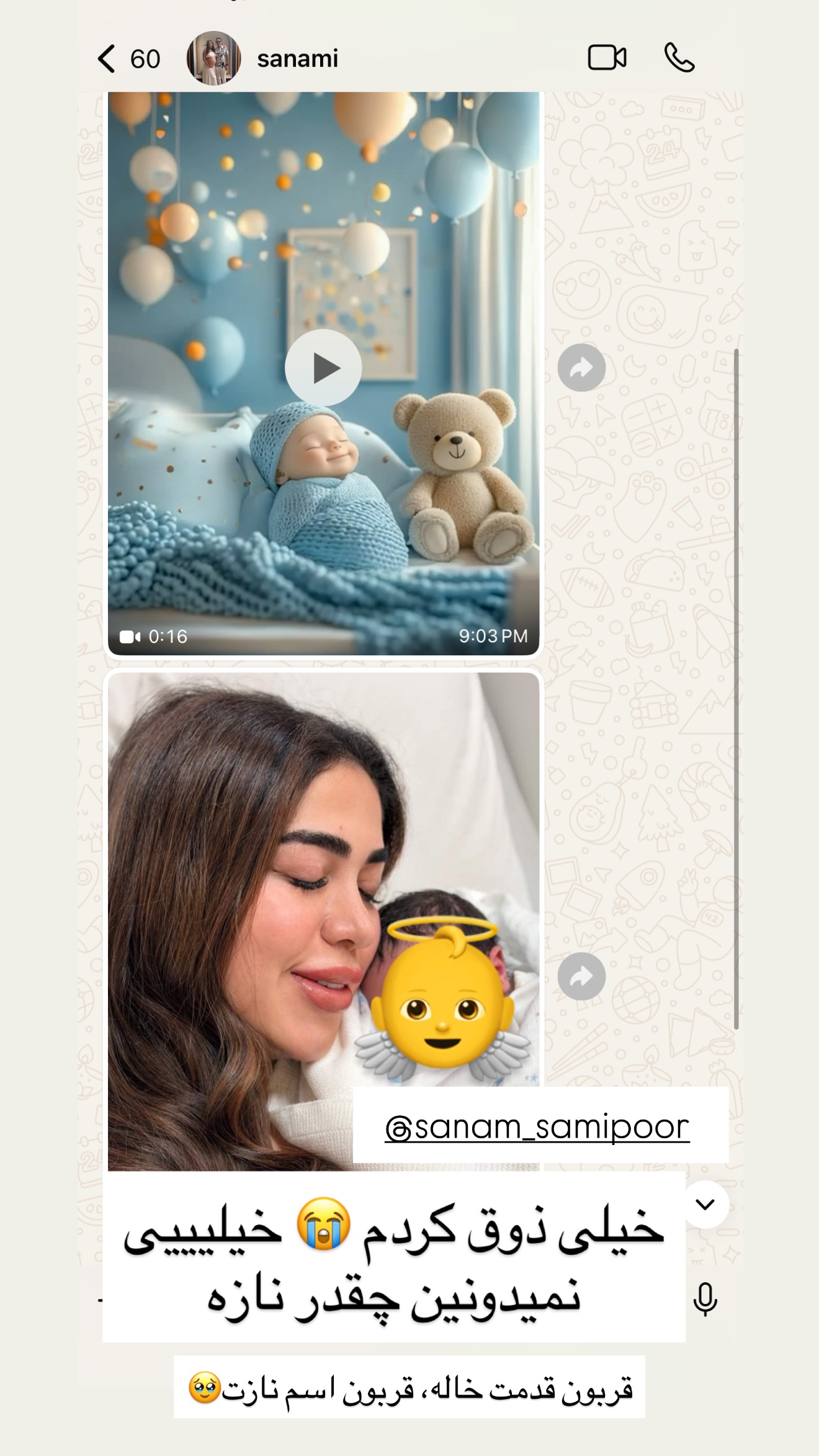  جدید ترین استوری اینستاگرام مونا