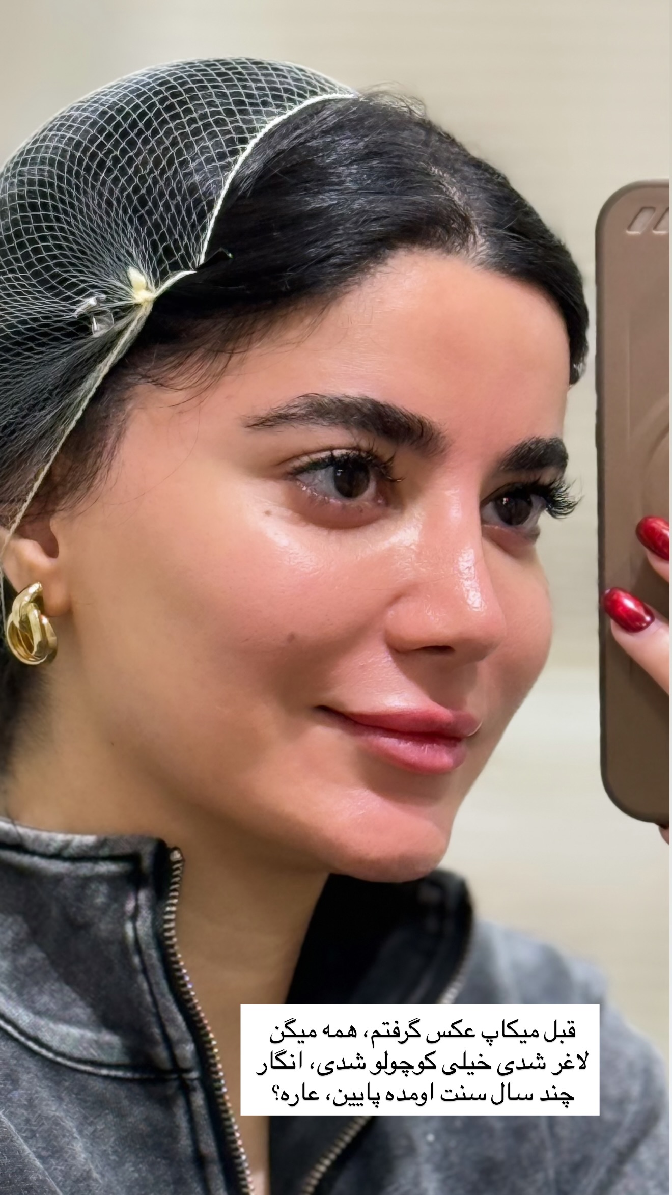  جدید ترین استوری اینستاگرام مونا