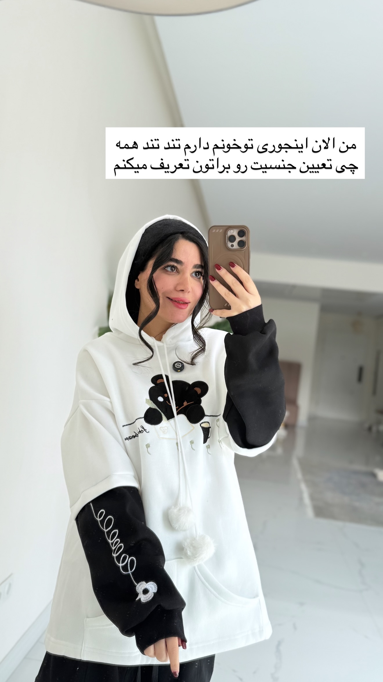  جدید ترین استوری اینستاگرام مونا