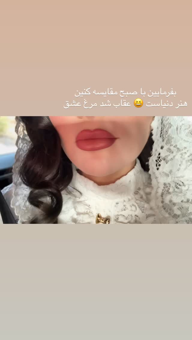  جدید ترین استوری اینستاگرام مونا