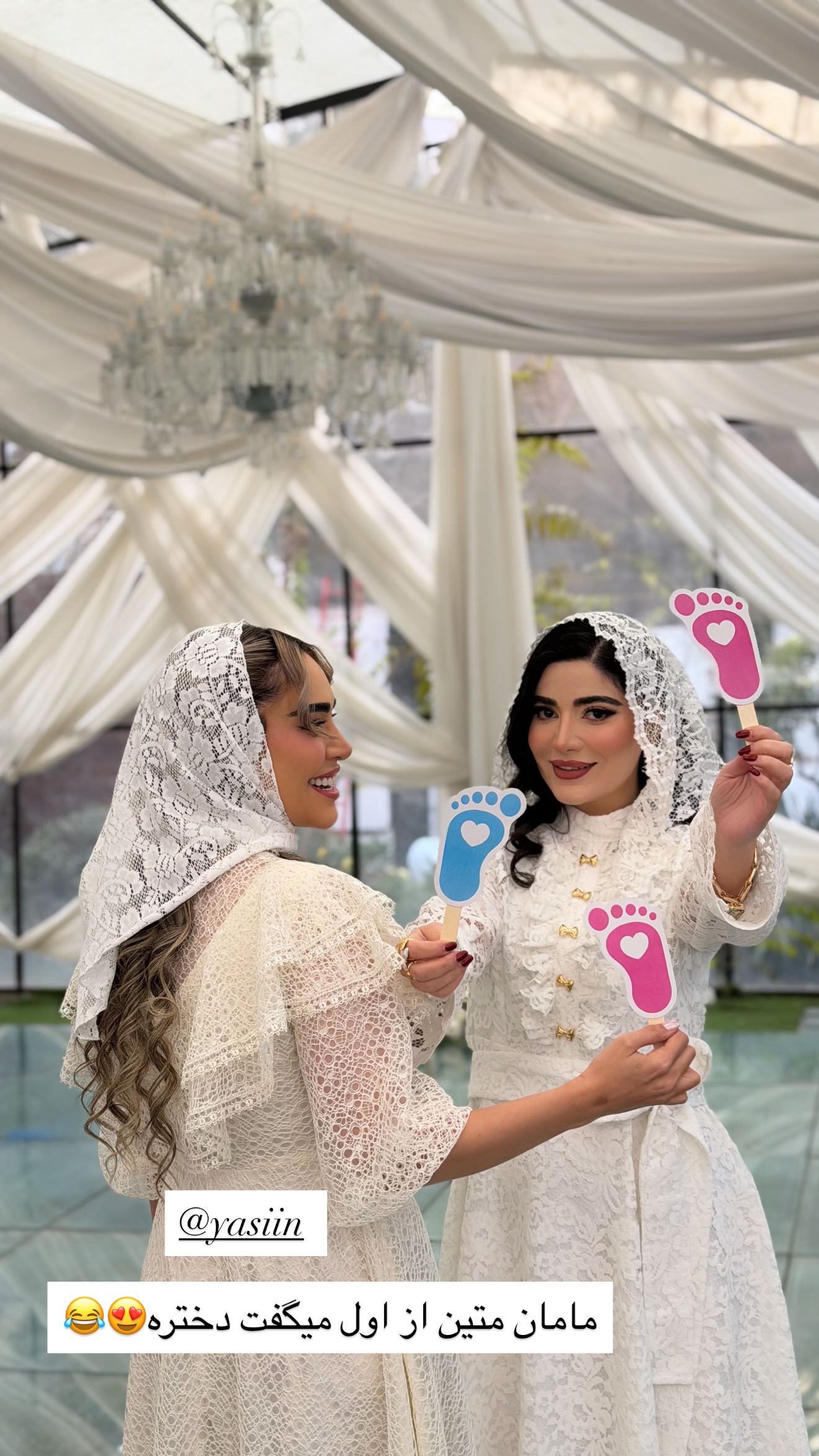  جدید ترین استوری اینستاگرام مونا
