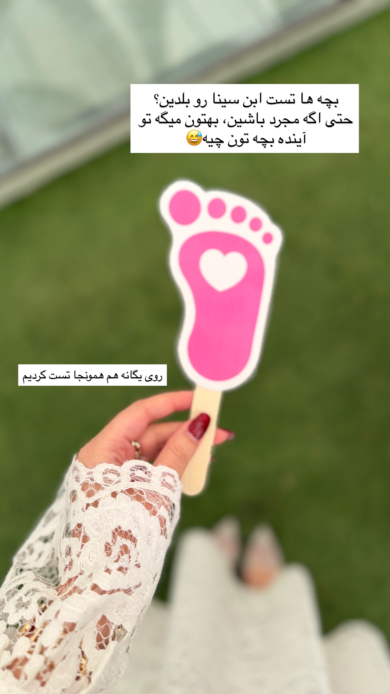  جدید ترین استوری اینستاگرام مونا