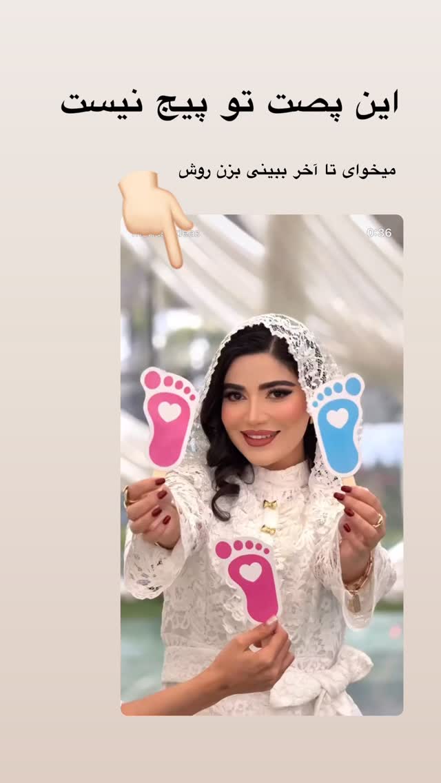  جدید ترین استوری اینستاگرام مونا