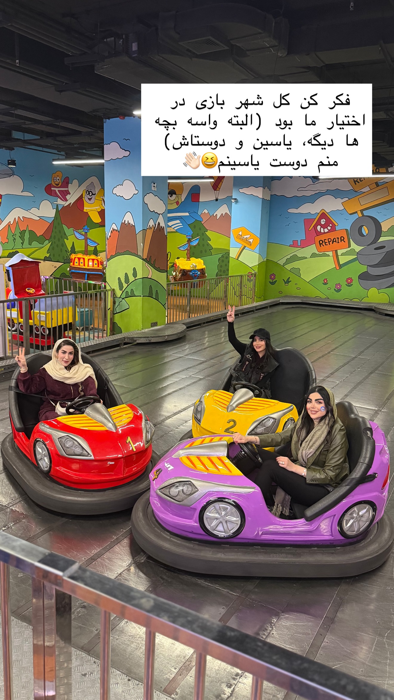  جدید ترین استوری اینستاگرام مونا
