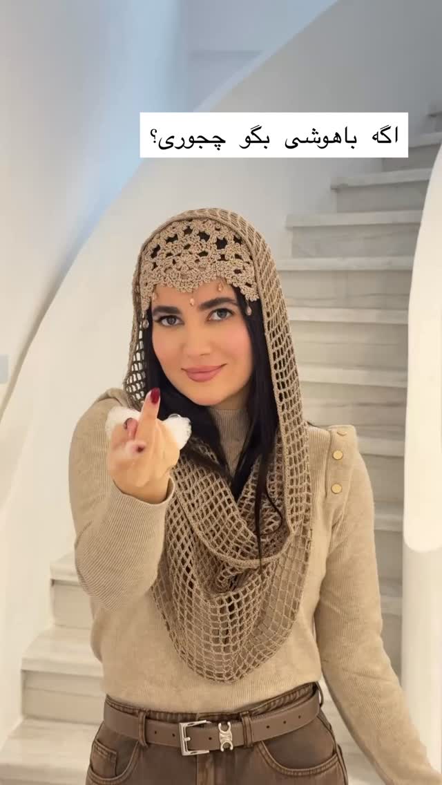  جدید ترین استوری اینستاگرام مونا