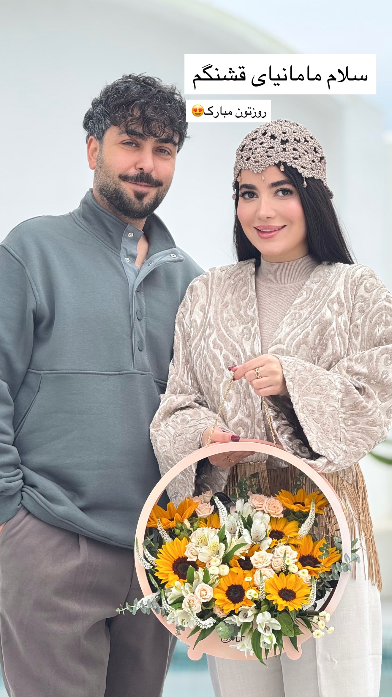  جدید ترین استوری اینستاگرام مونا