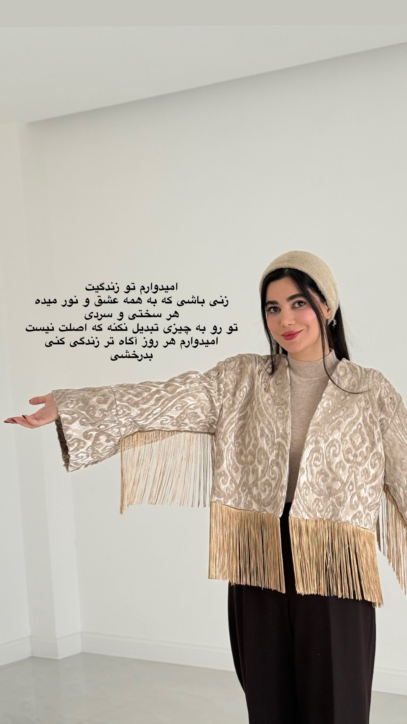  جدید ترین استوری اینستاگرام مونا
