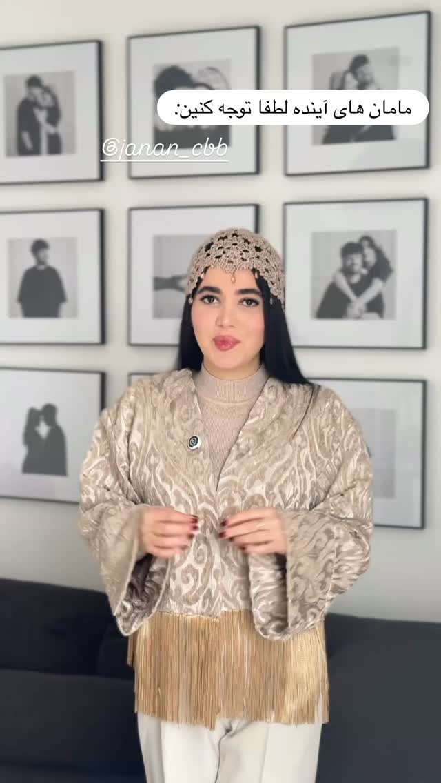  جدید ترین استوری اینستاگرام مونا