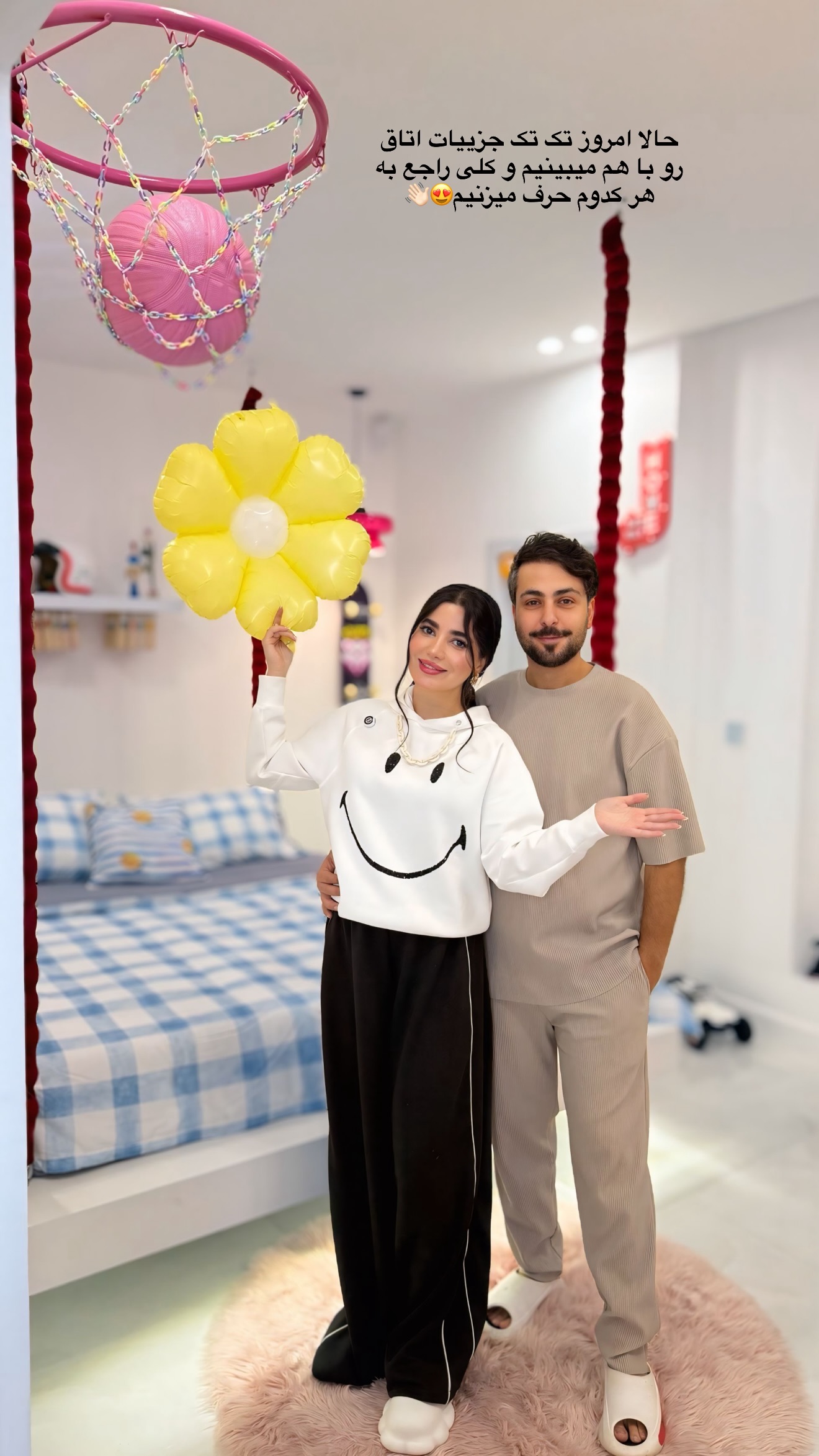  جدید ترین استوری اینستاگرام مونا
