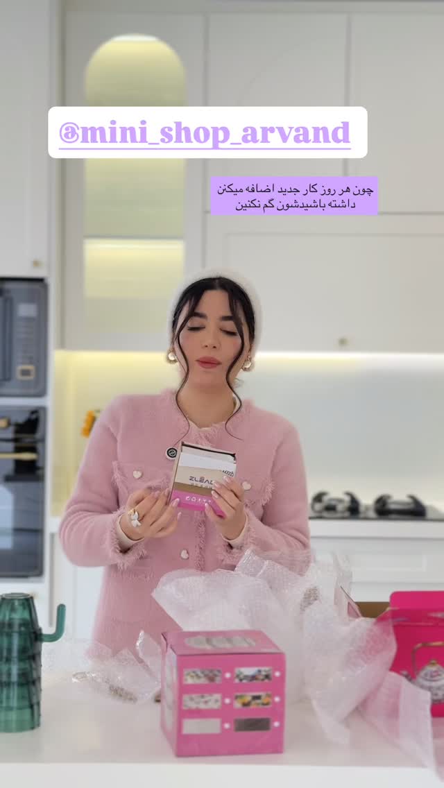  جدید ترین استوری اینستاگرام مونا