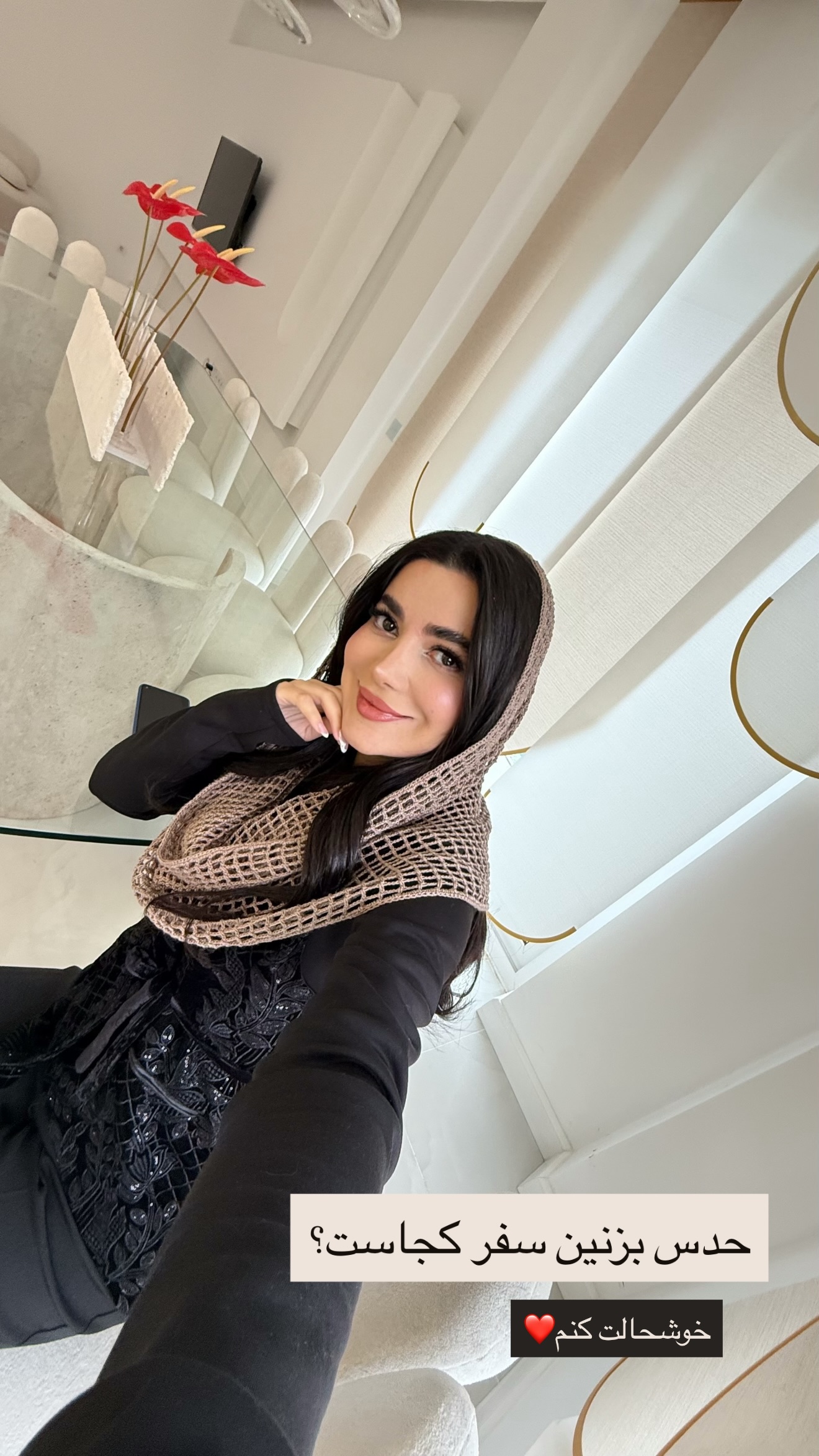  جدید ترین استوری اینستاگرام مونا