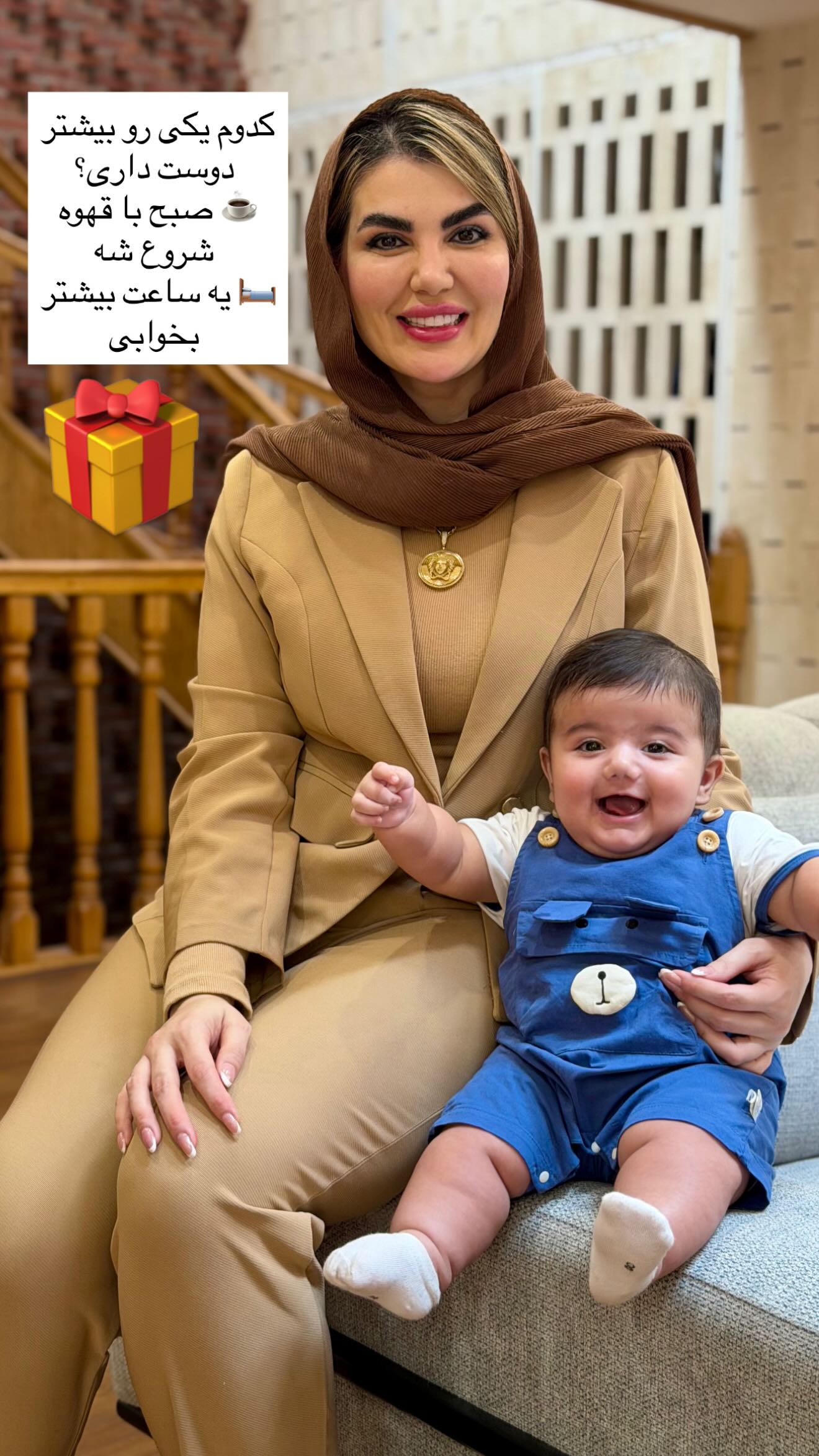  جدید ترین استوری اینستاگرام مونا دیلم کتولی