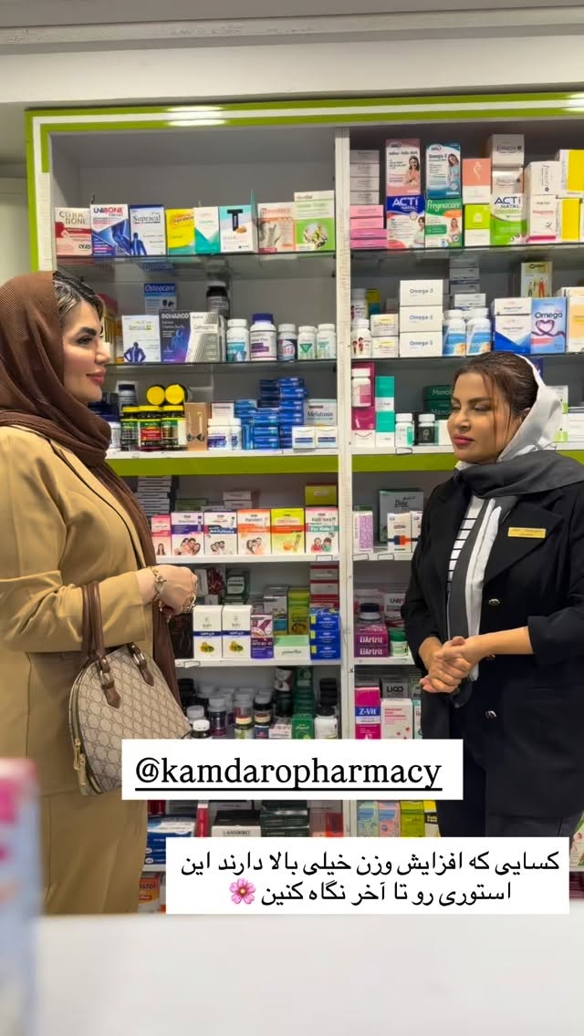  جدید ترین استوری اینستاگرام مونا دیلم کتولی