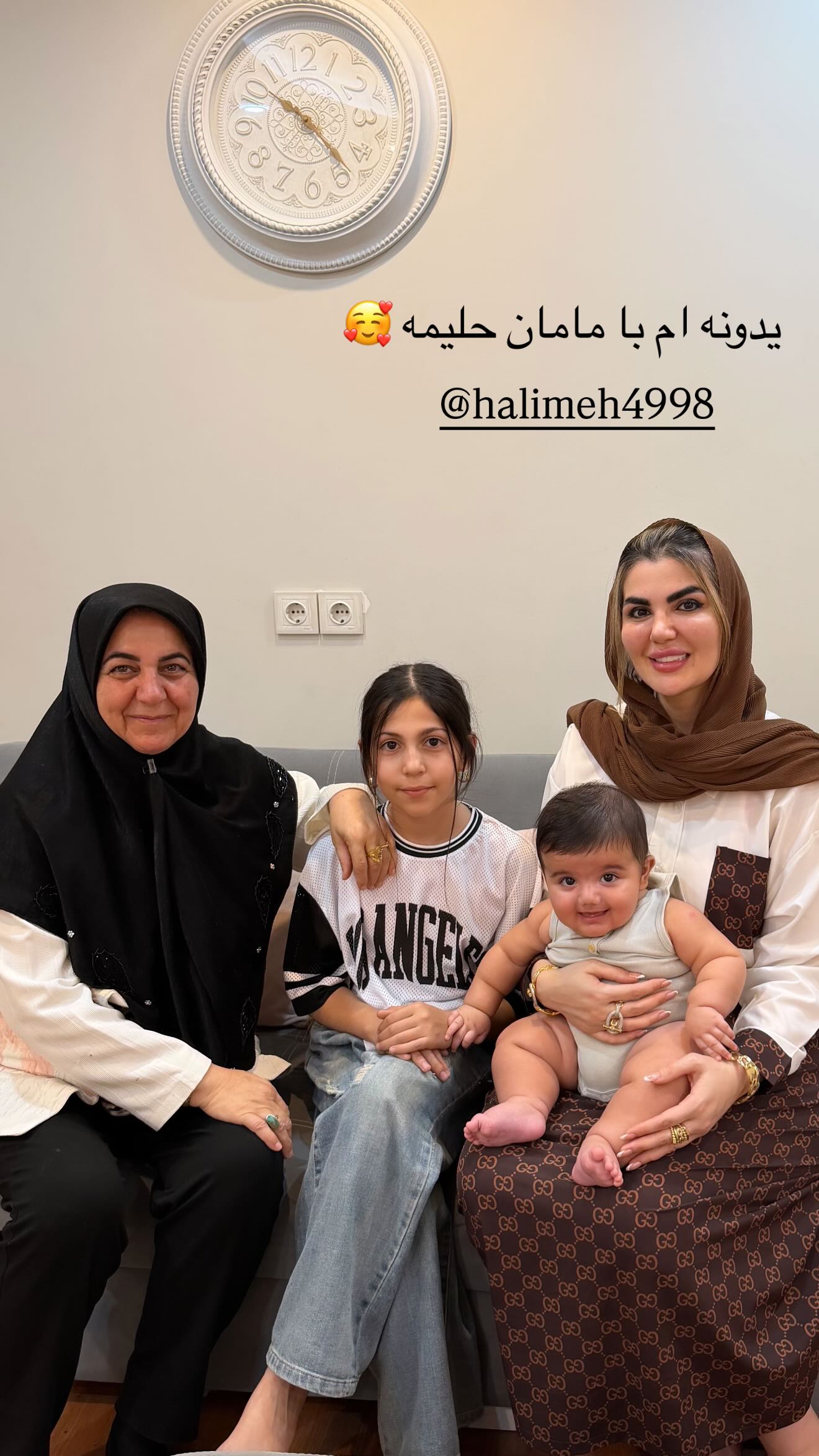  جدید ترین استوری اینستاگرام مونا دیلم کتولی