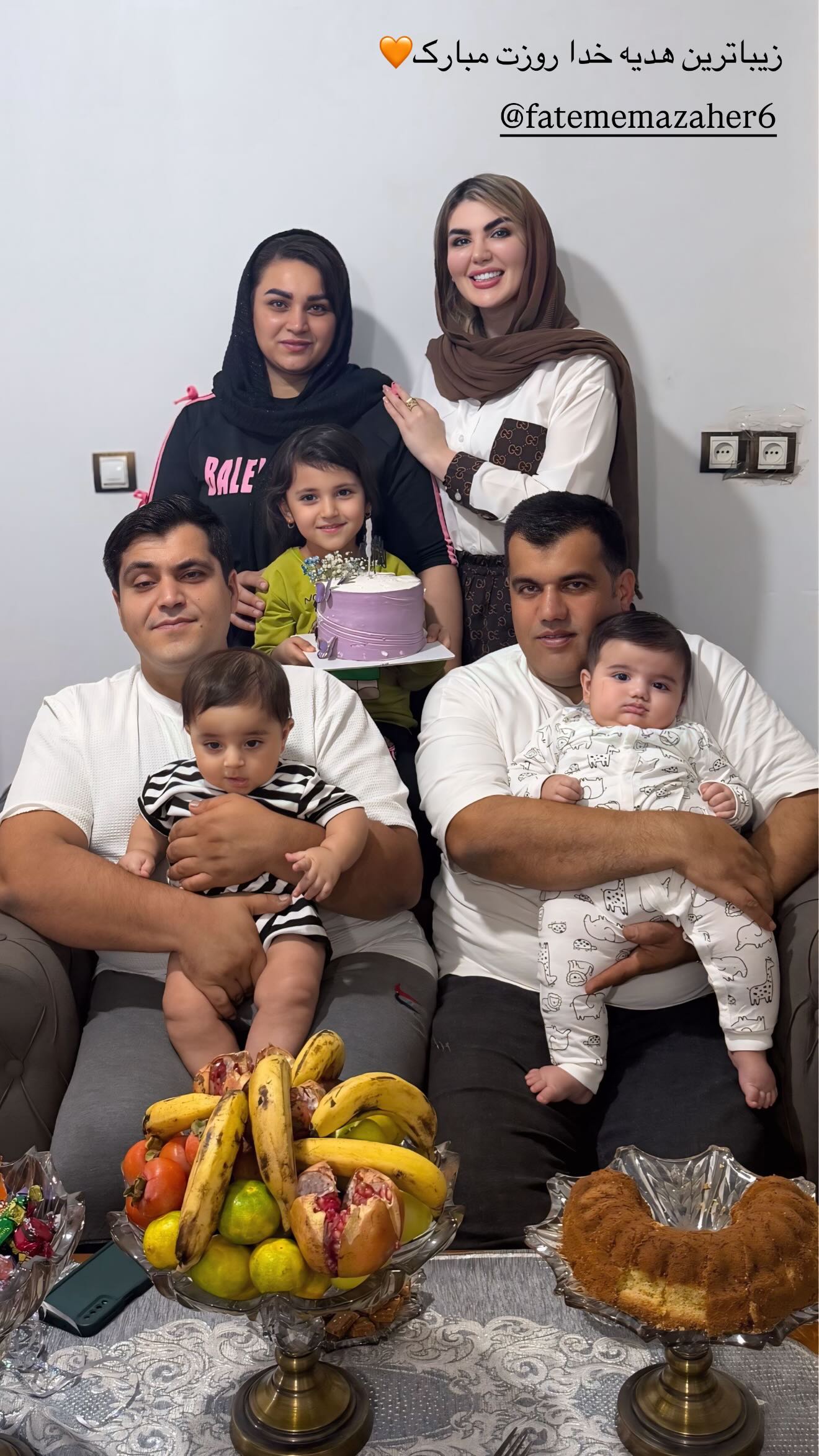  جدید ترین استوری اینستاگرام مونا دیلم کتولی