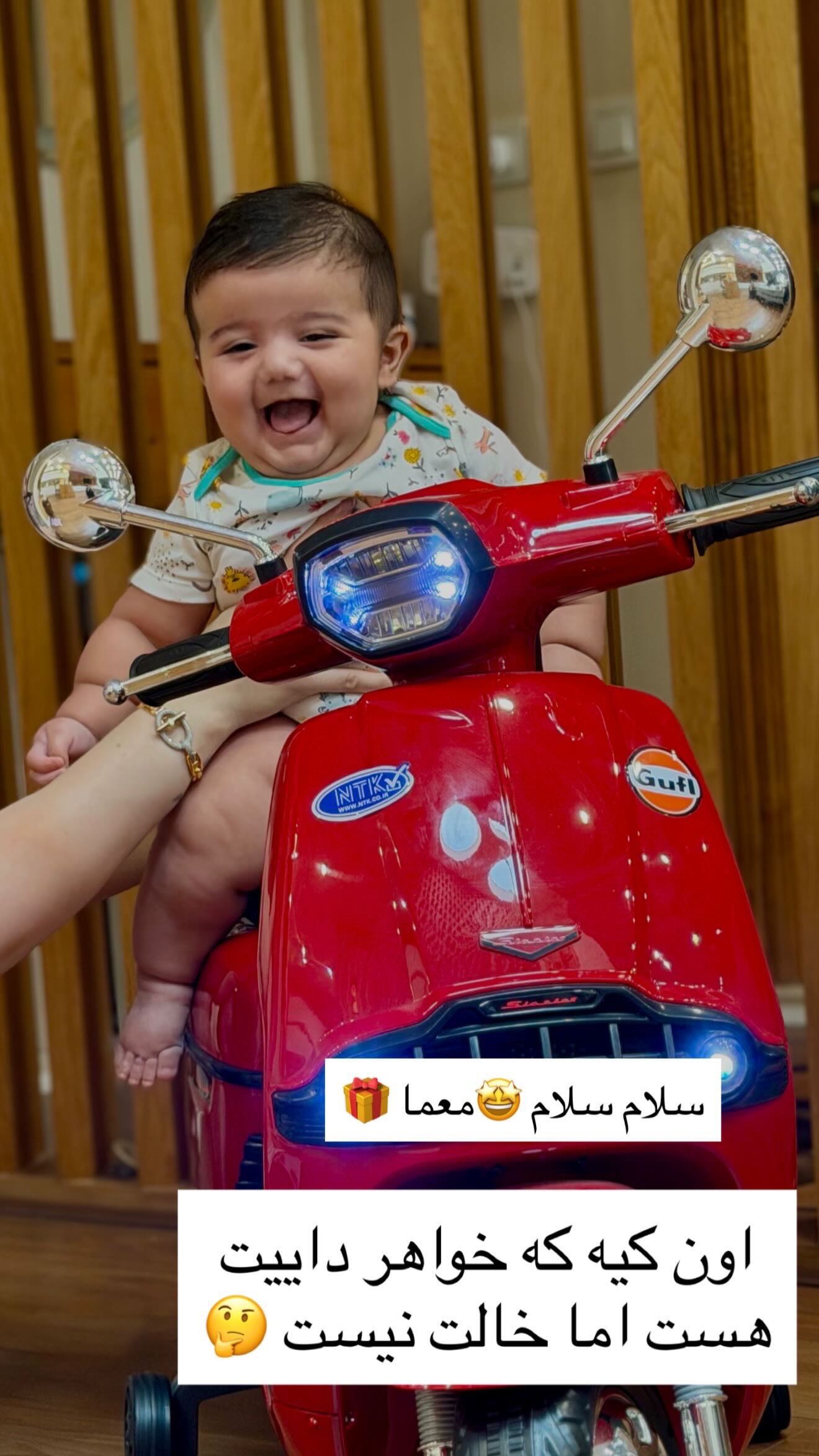  جدید ترین استوری اینستاگرام مونا دیلم کتولی