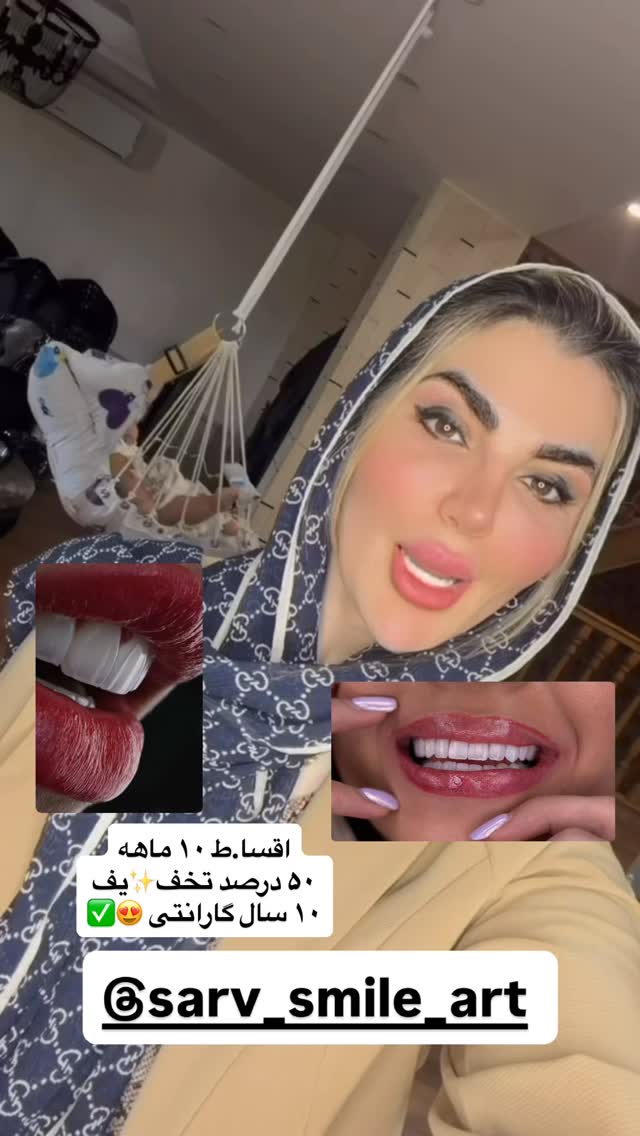  جدید ترین استوری اینستاگرام مونا دیلم کتولی