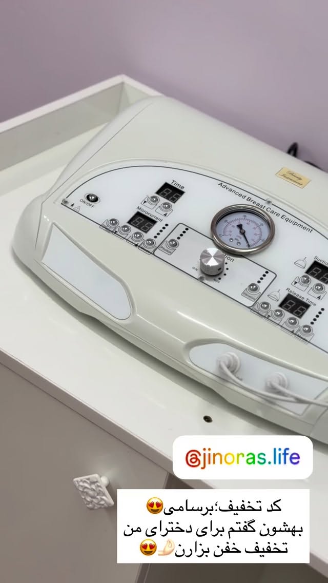  جدید ترین استوری اینستاگرام مونا دیلم کتولی