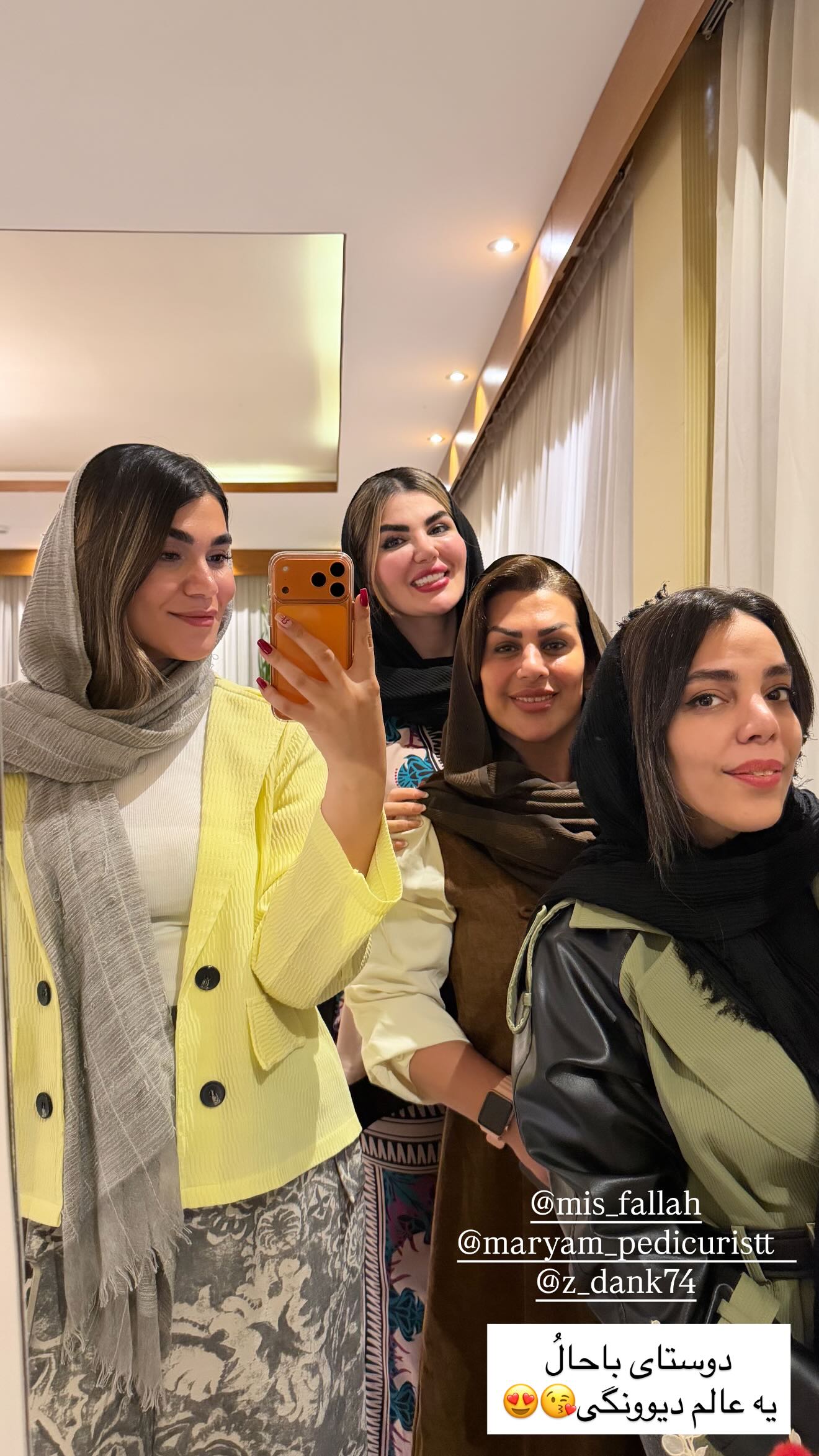  جدید ترین استوری اینستاگرام مونا دیلم کتولی