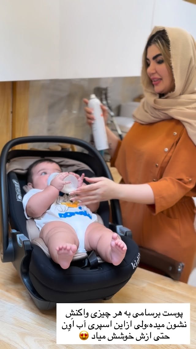  جدید ترین استوری اینستاگرام مونا دیلم کتولی