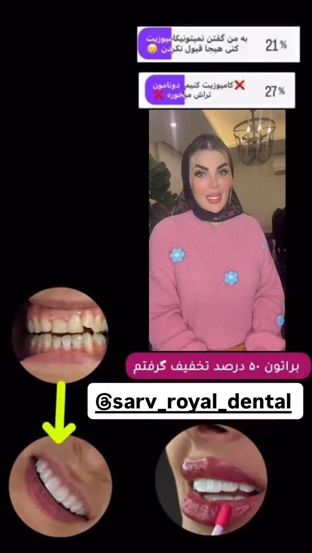  جدید ترین استوری اینستاگرام مونا دیلم کتولی